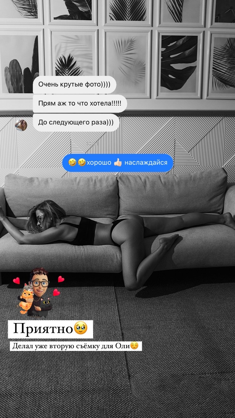 Фотосессия ню. Фотограф Минск | Андрей Дедович