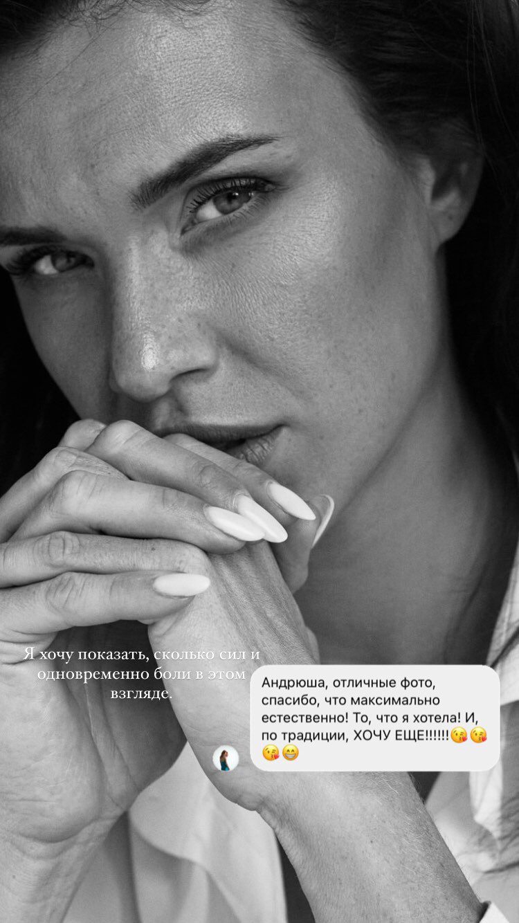 Фотосессия ню. Фотограф Минск | Андрей Дедович