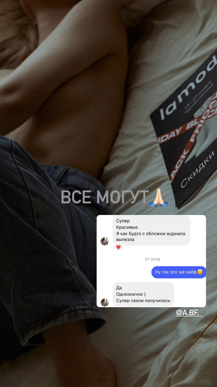 Фотосессия ню. Фотограф Минск | Андрей Дедович