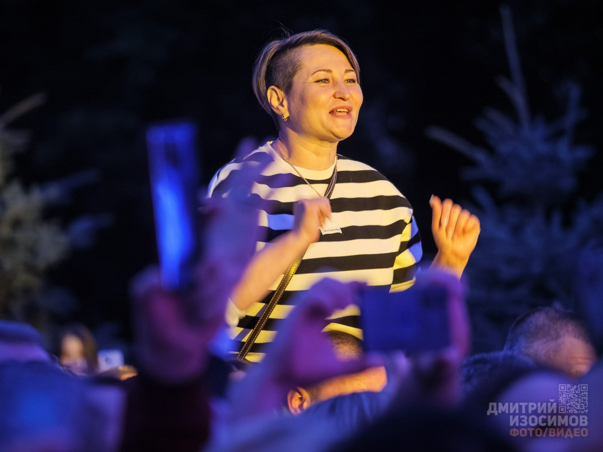 День города