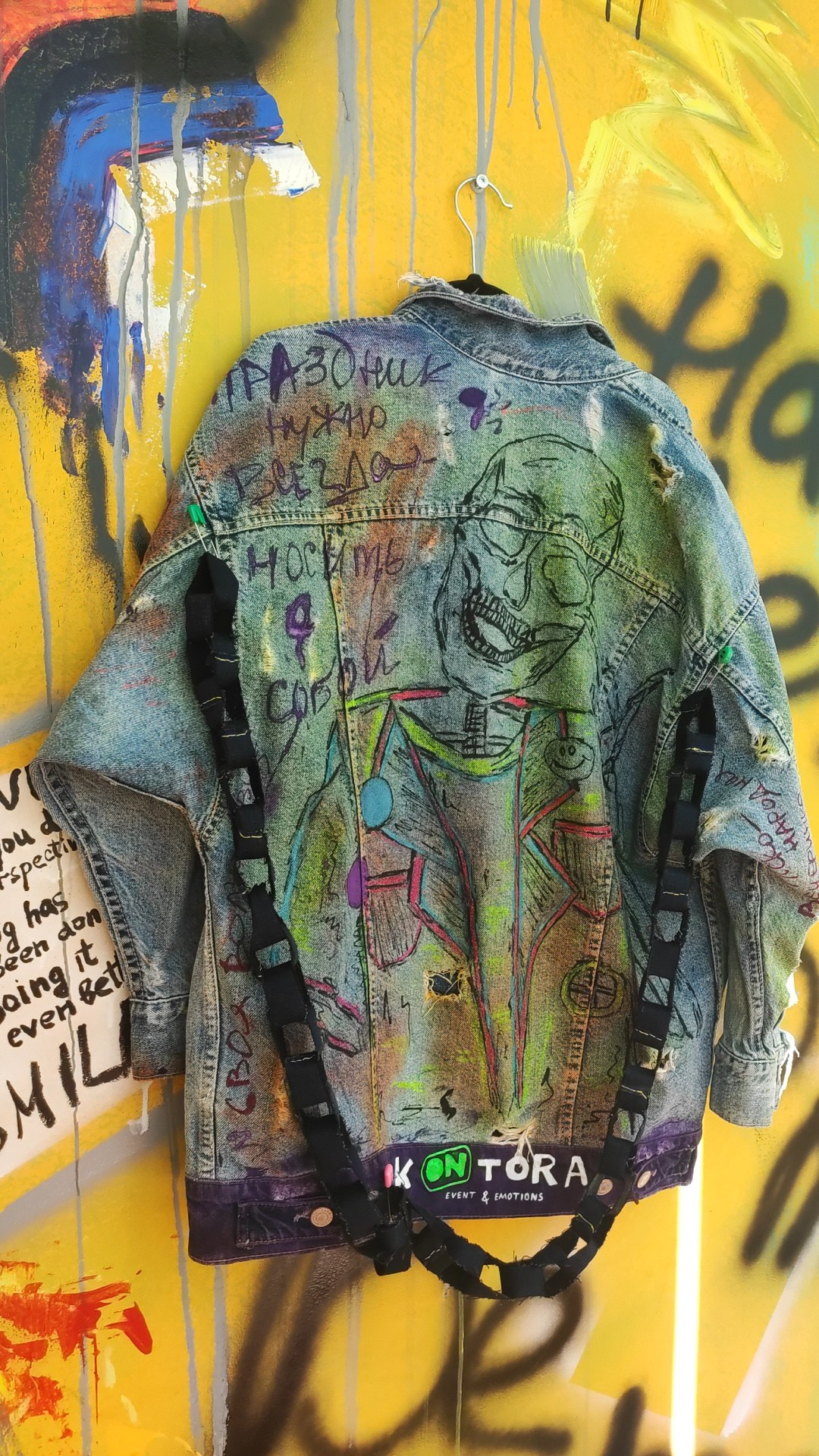 Аренда одежды (для съемки и тп…). Фотограф Катя Щербина