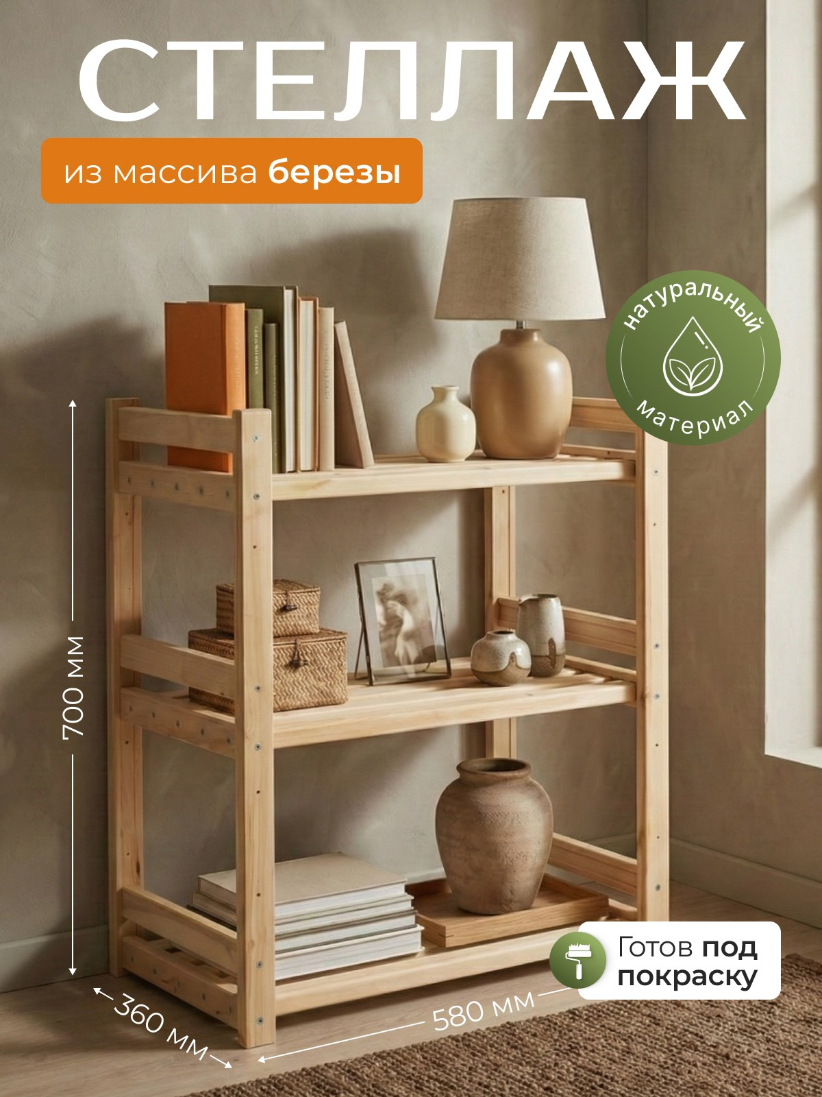 КЕД Студия-контент агентство полного цикла СПБ. Создаём фото, видео и контент, который помогает брендам и селлерам продавать больше