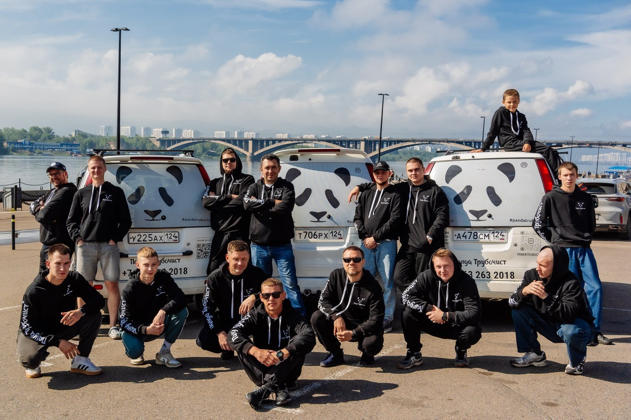 Отзывы. Свадебный и семейный фотограф в Красноярске Кристина Бозунова