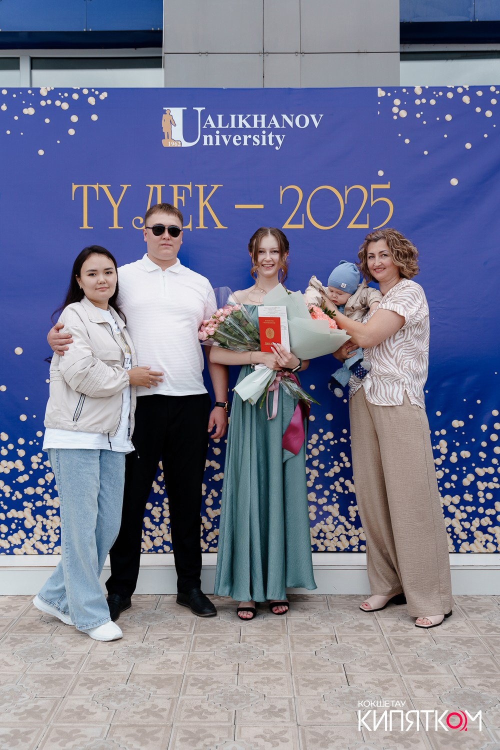 SHOKAN COLLEGE (1 поток). КИПЯТКОМ КОКШЕТАУ