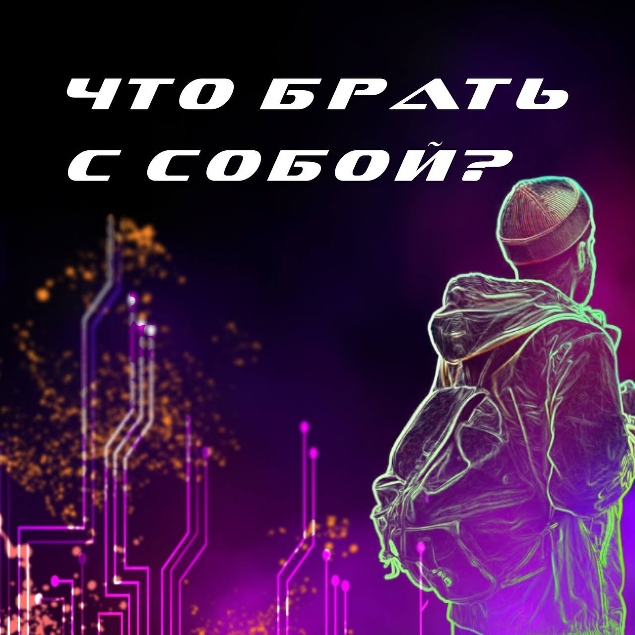 ПОРТФОЛИО ГРАФИЧЕСКОГО ДИЗАЙНЕРА. ПОРТФОЛИО ГРАФИЧЕСКОГО ДИЗАЙНЕРА