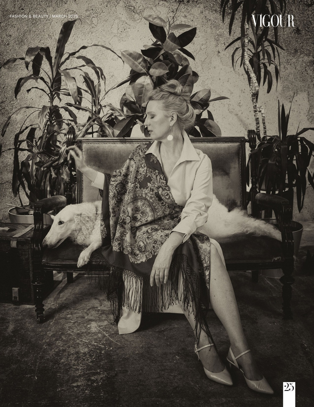 Публикация в Vigour Fashion Magazine, 2025. Коллекционер и искусствовед Олеся Ястребова