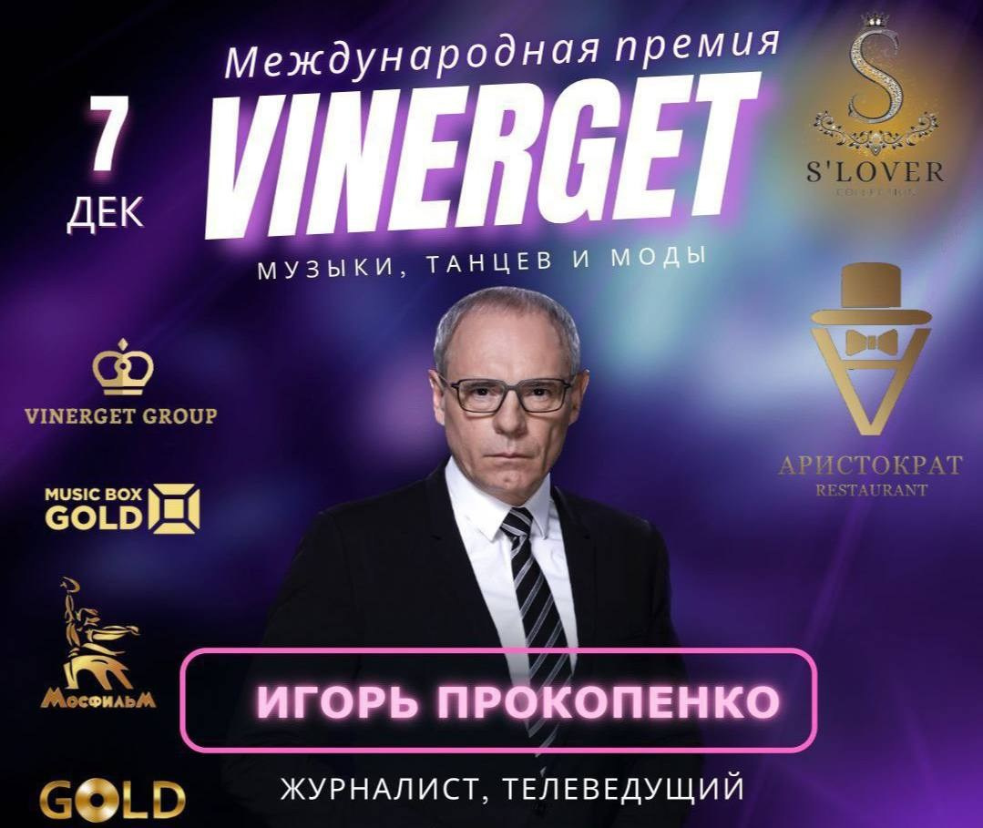 показ дети модели кастинг москва база моделей