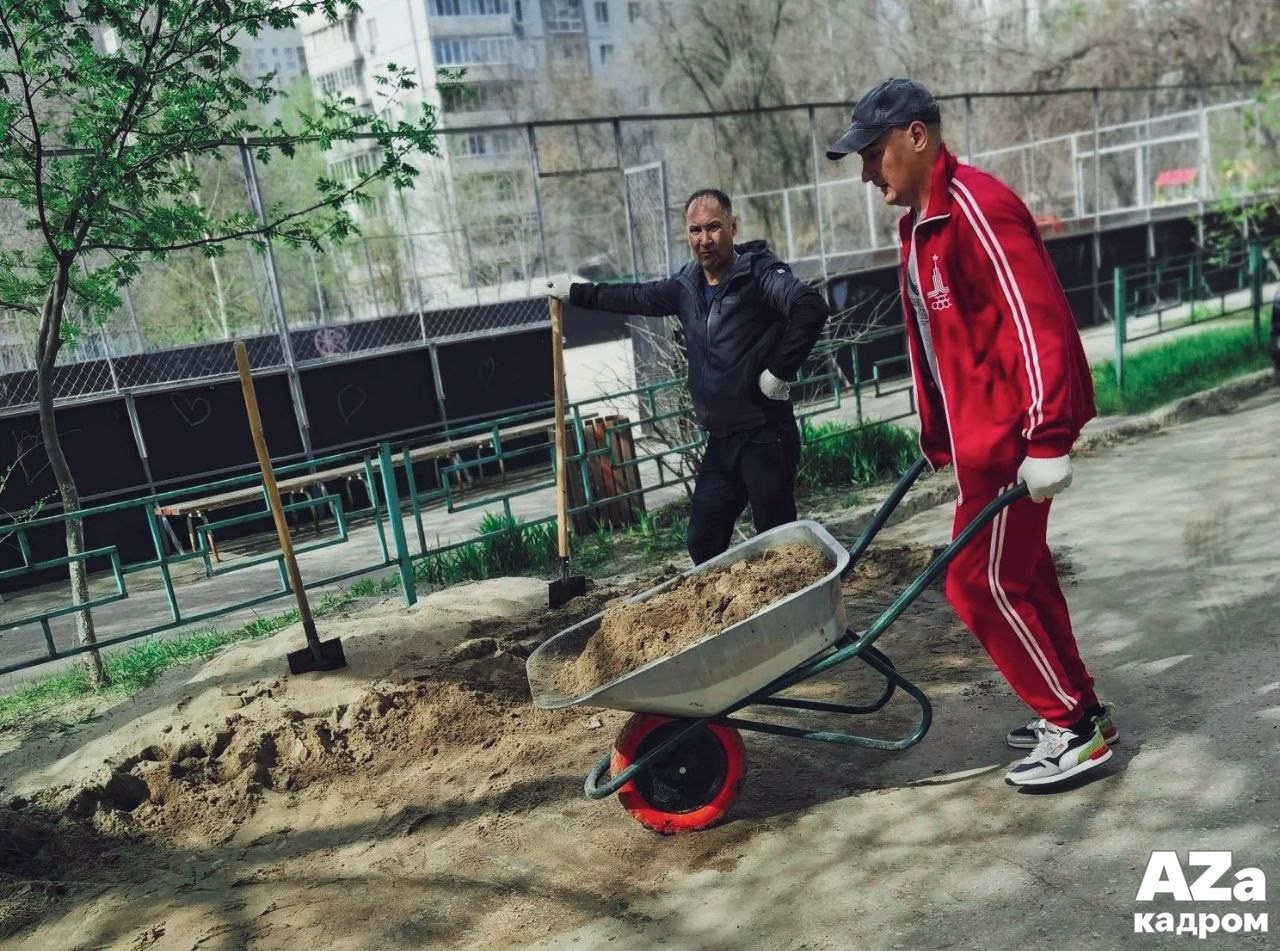 AZакадром «В поисках красного». Женский семейный фотограф Тула Москва Захарова Анна