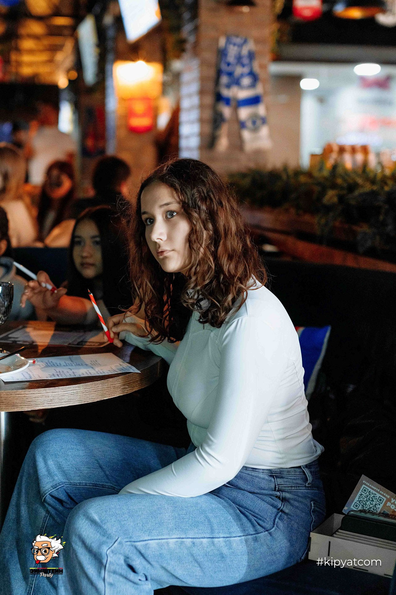 Эйнштейн Party