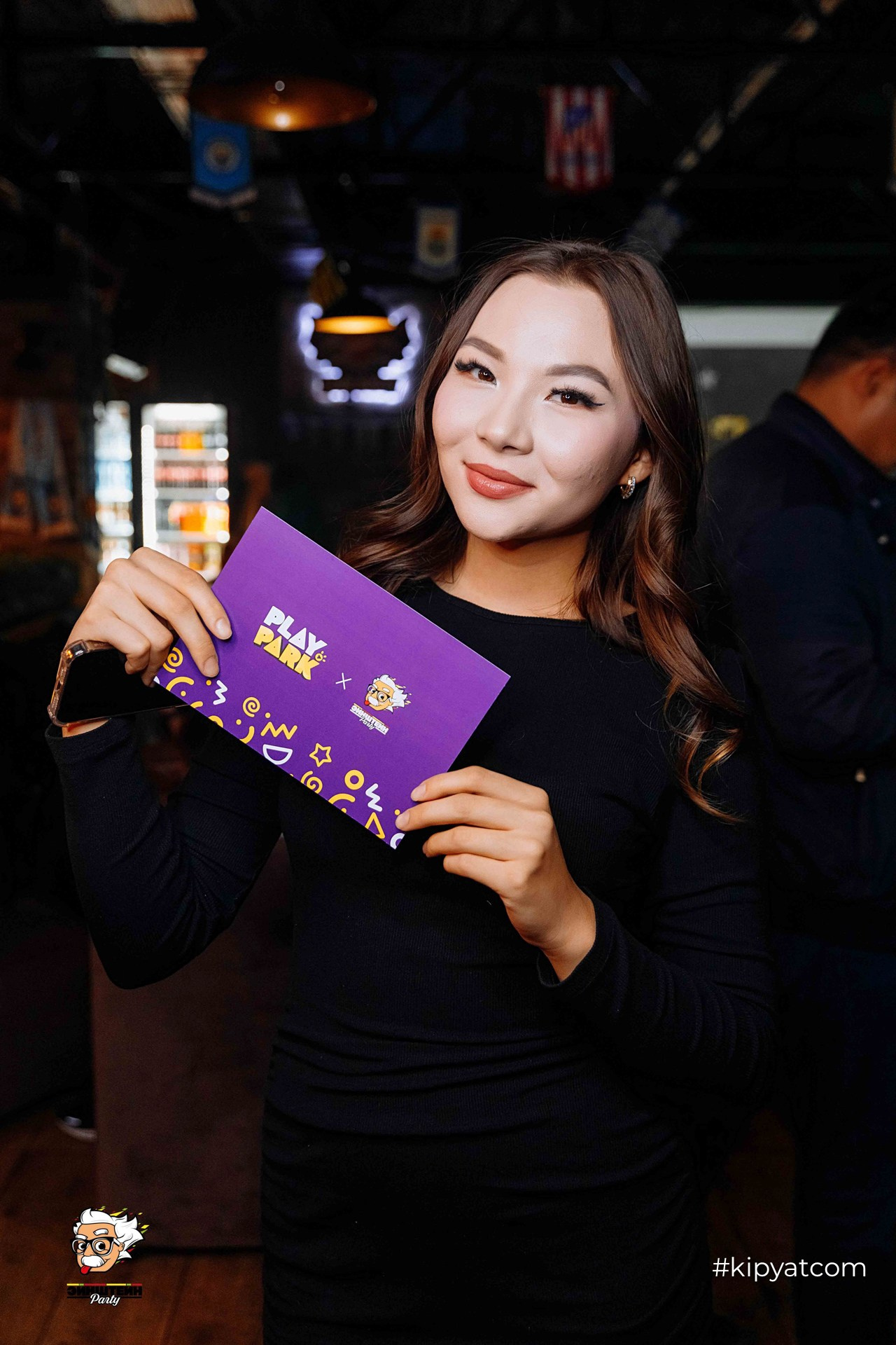 Эйнштейн Party