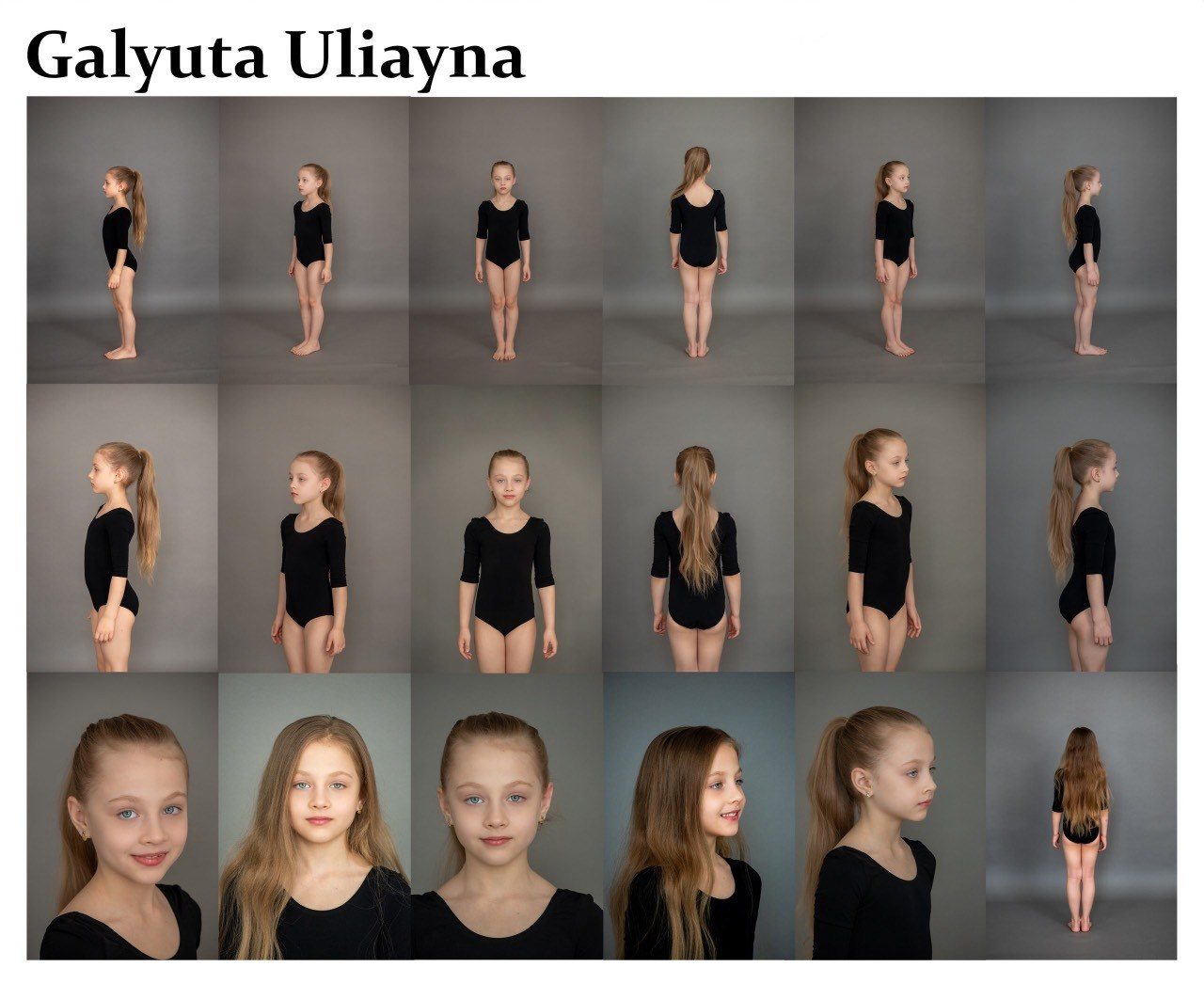 Галюта Ульяна. Model base