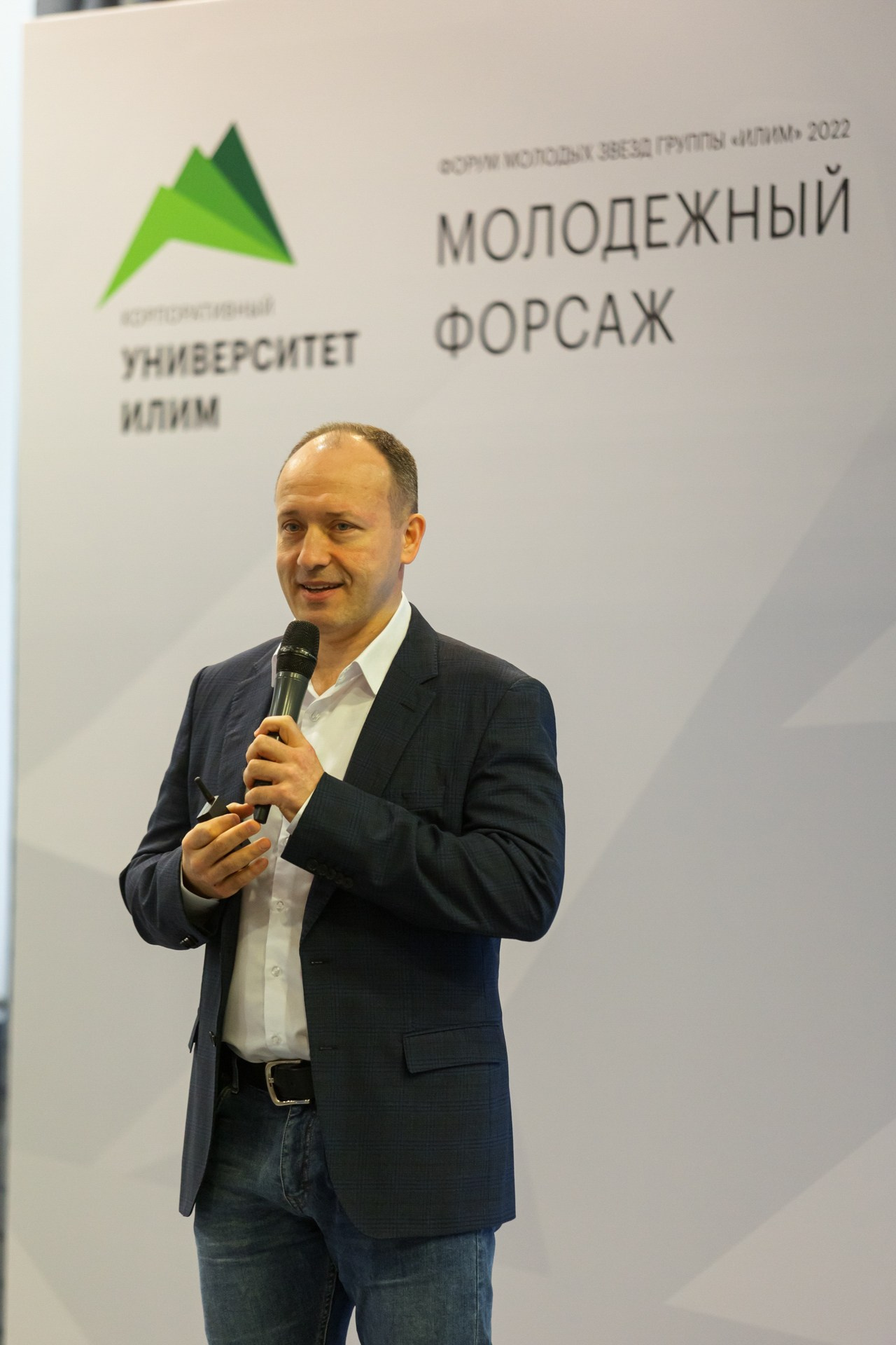 Деловое. Фотограф событий, Максим Романенко