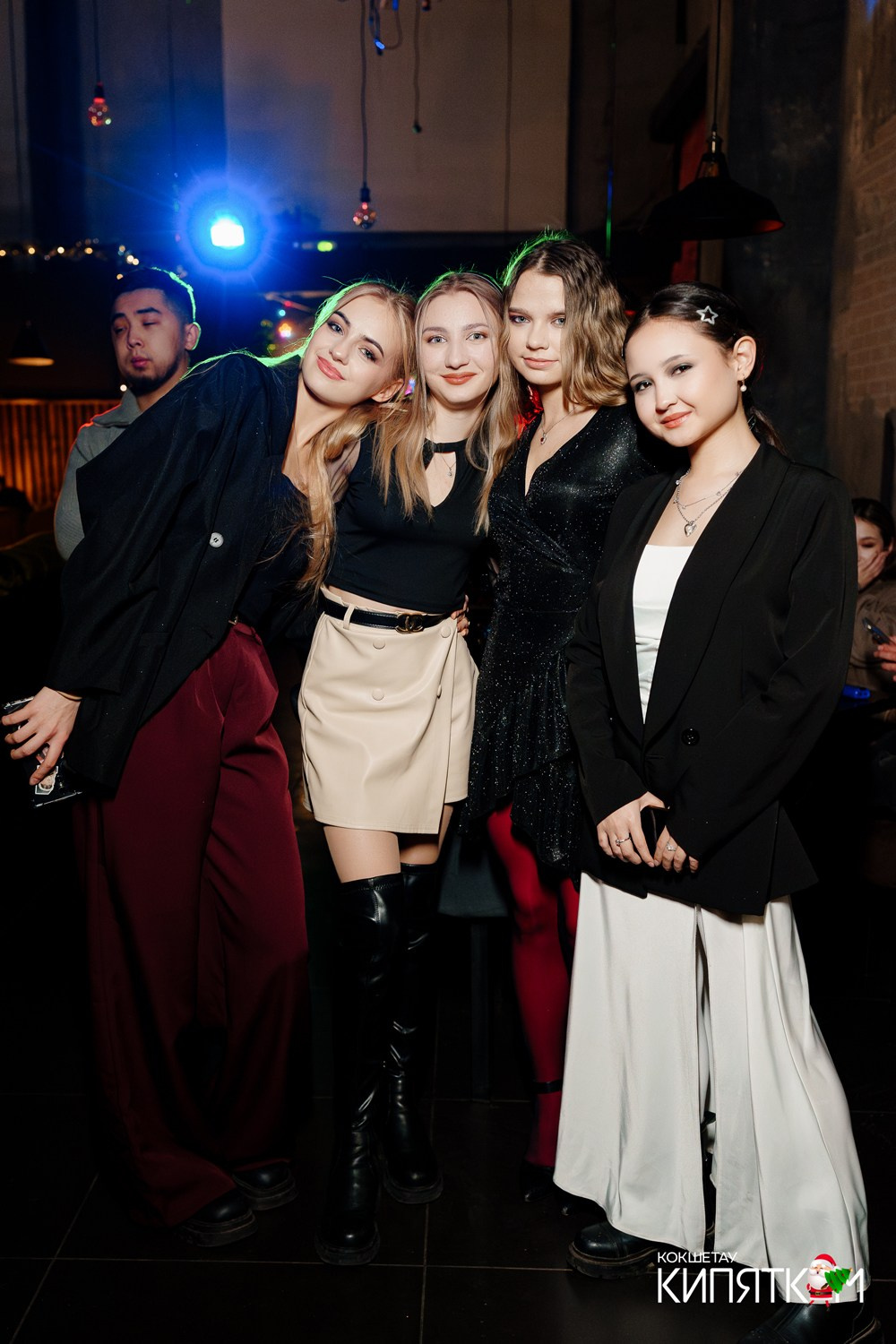 МОЛОДОСТЬ. КИПЯТКОМ КОКШЕТАУ