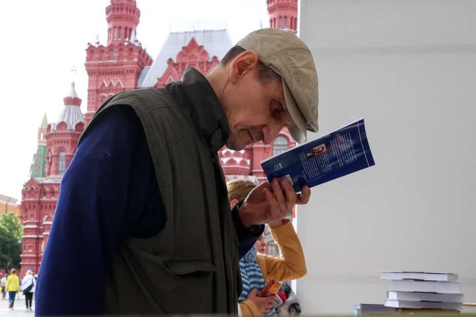 Книжный фестиваль «Красная площадь». Фотограф на мероприятие, форум, конференцию, выставку в Москве Артём Соболев