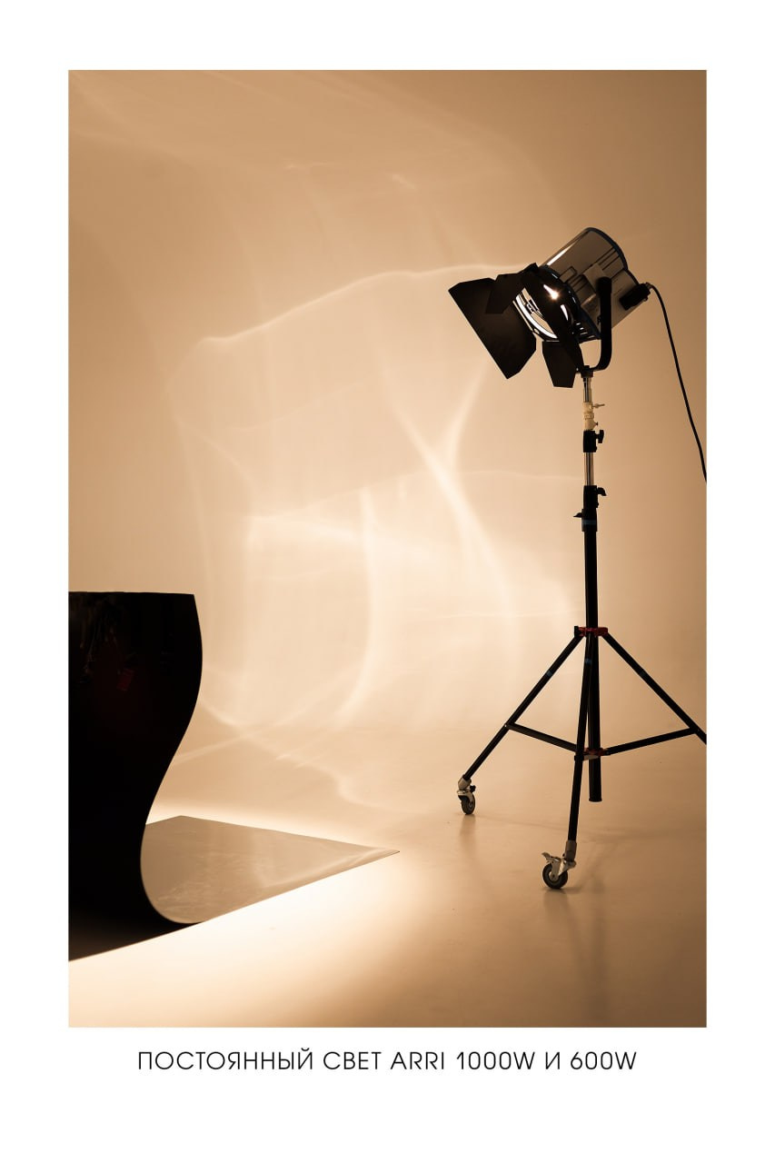 На этом фото представлено оборудование фотостудии Фататум.