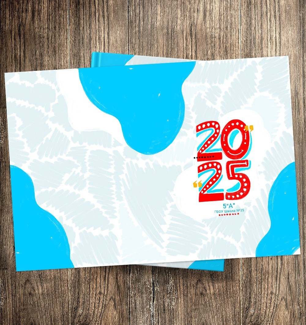 «Ералаш». Выпускные альбомы в Донецке и ДНР. Фотограф Донецк и ДНР