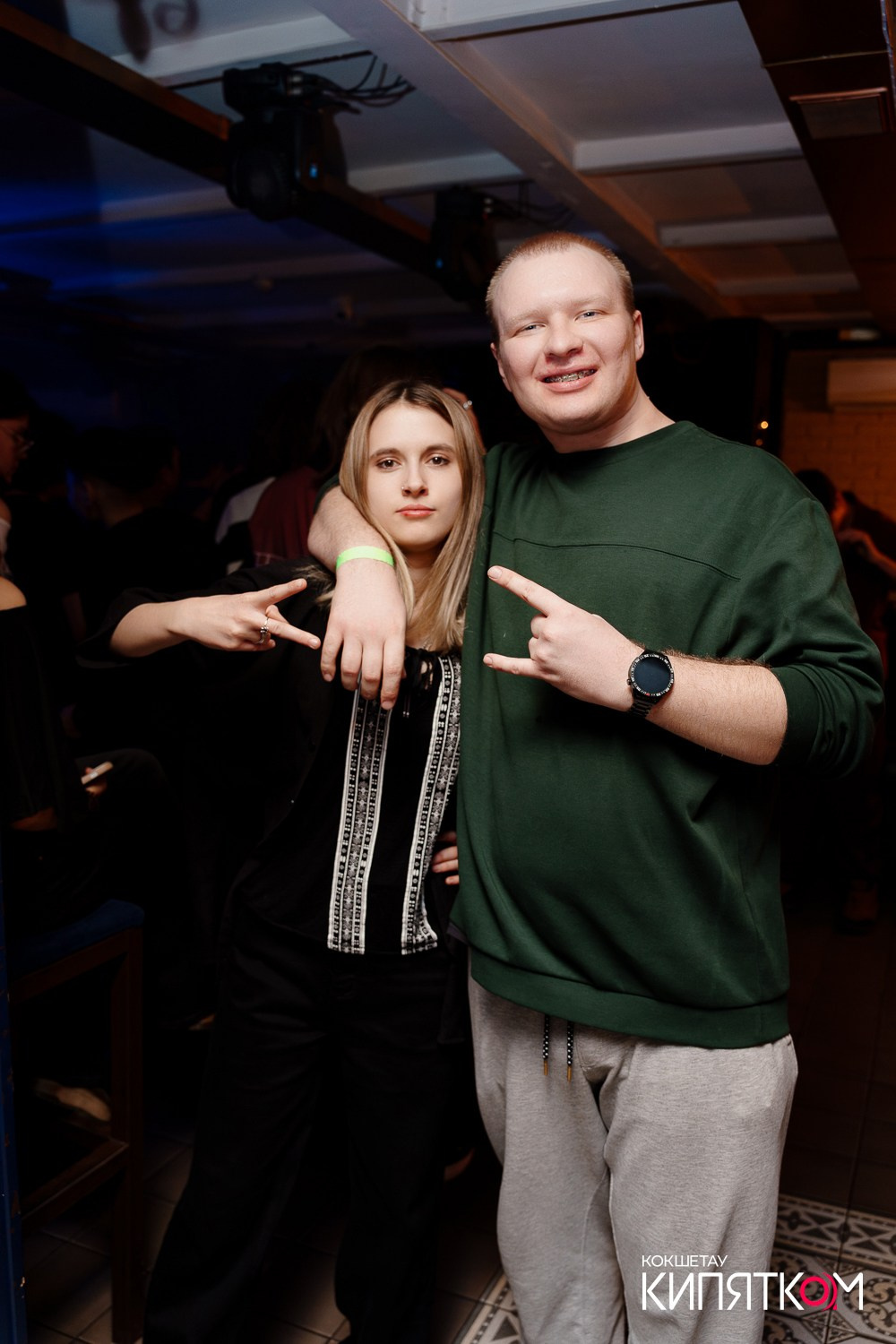 РОК КВАРТИРНИК. КИПЯТКОМ КОКШЕТАУ