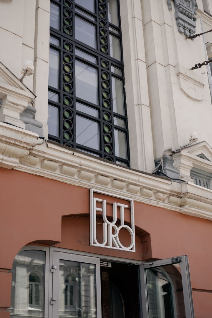 Площадки для больших свадеб в Нижнем Новгороде. Свадебный и семейный фотограф в Нижнем Новгороде и Москве