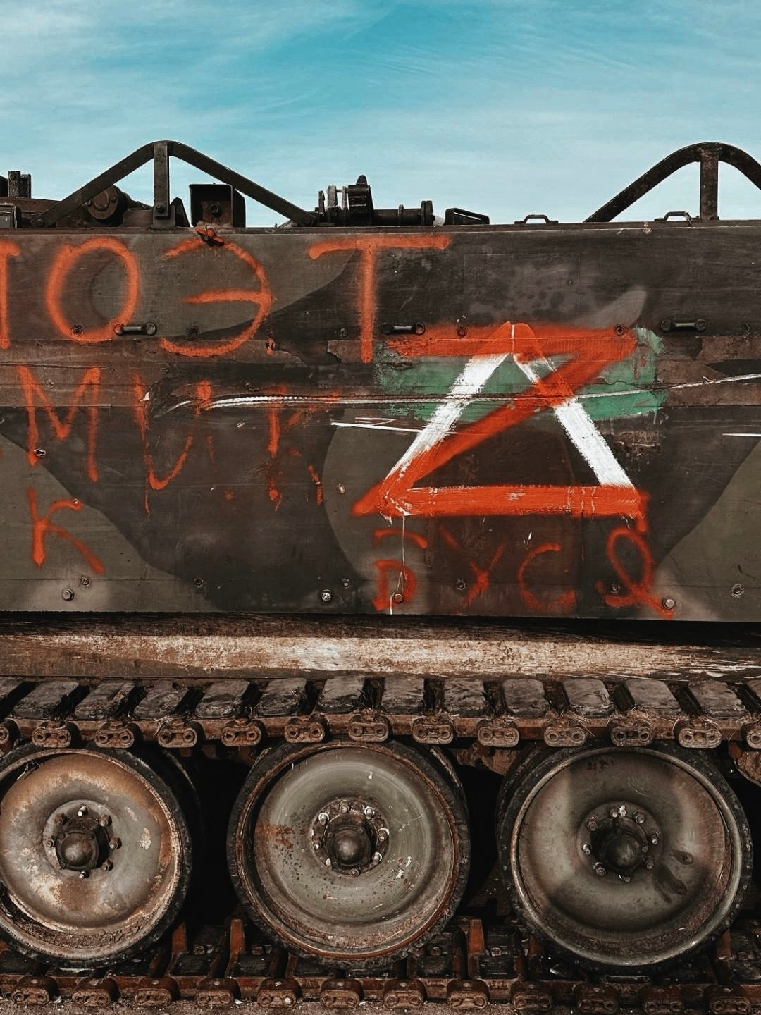 БЛАГОТВОРИТЕЛЬНЫЙ ПРОЕКТ «ВЕРНИСЬ!»