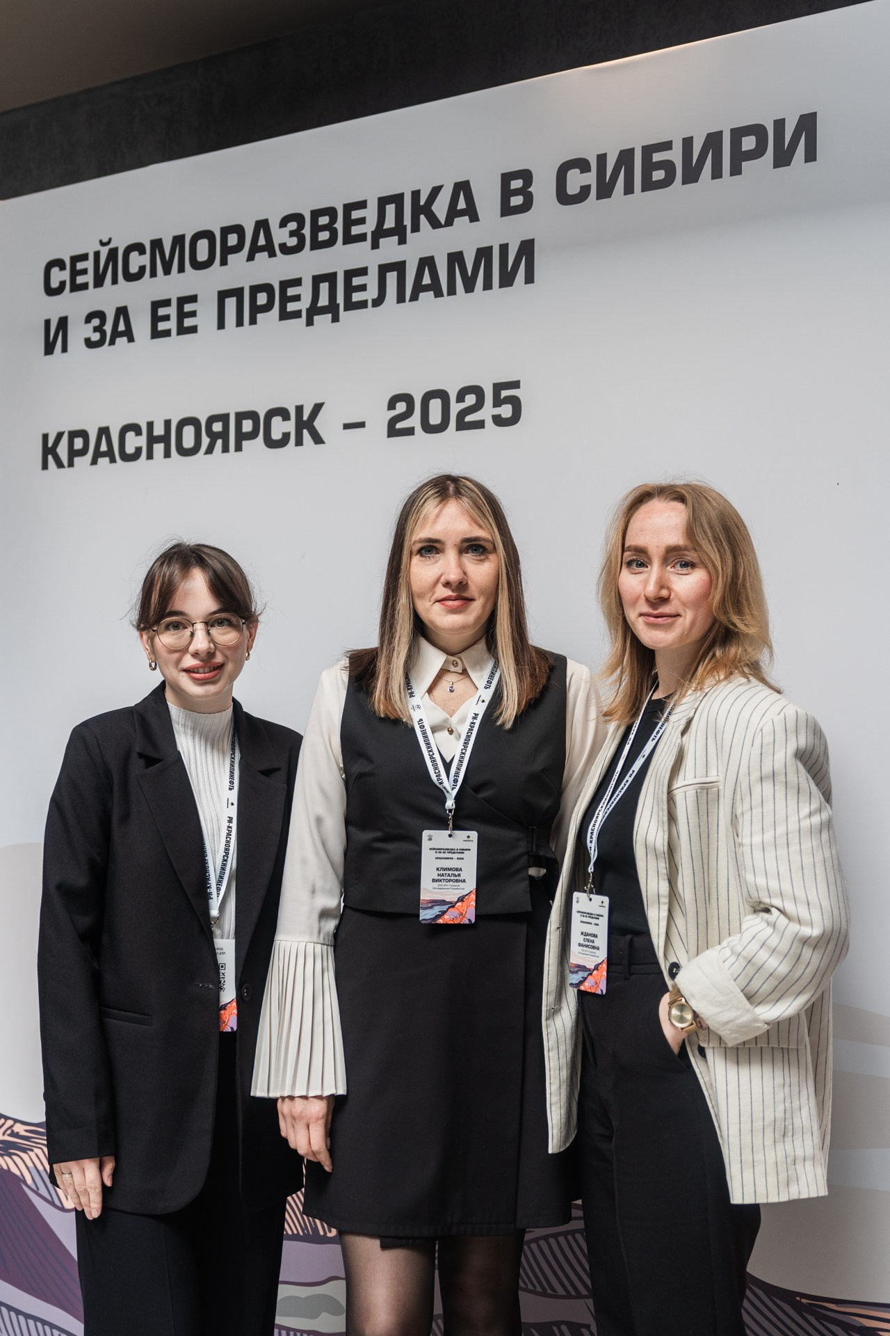 Сейсморазведка в Сибири и за её пределами. Репортажный фотограф Виктория Павлюкова