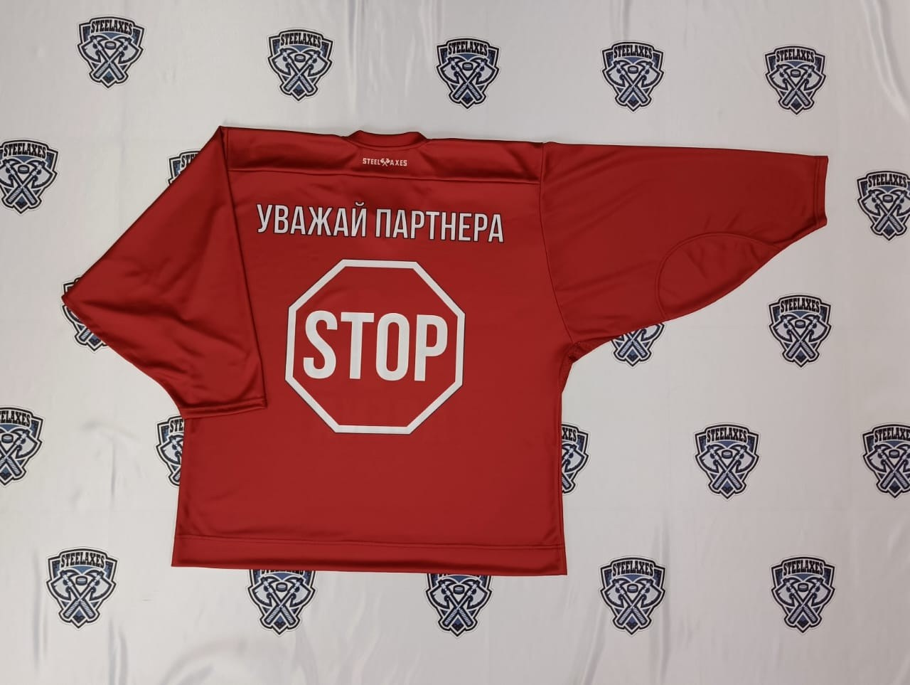 Партнеры, заказчики, клубы КХЛ, хоккей, форма,  Салават Юлаев, Автомобилист, Металлург, Трактор, Ак Барс, Нефтехимик, ВХЛ, КХЛ, STEEL AXES, Магнитогорск, экипировка, спорт, твори добро, ДЦП, благотворительность, Хоккей, кибер спорт, игры, матч , манишки, детский хоккей