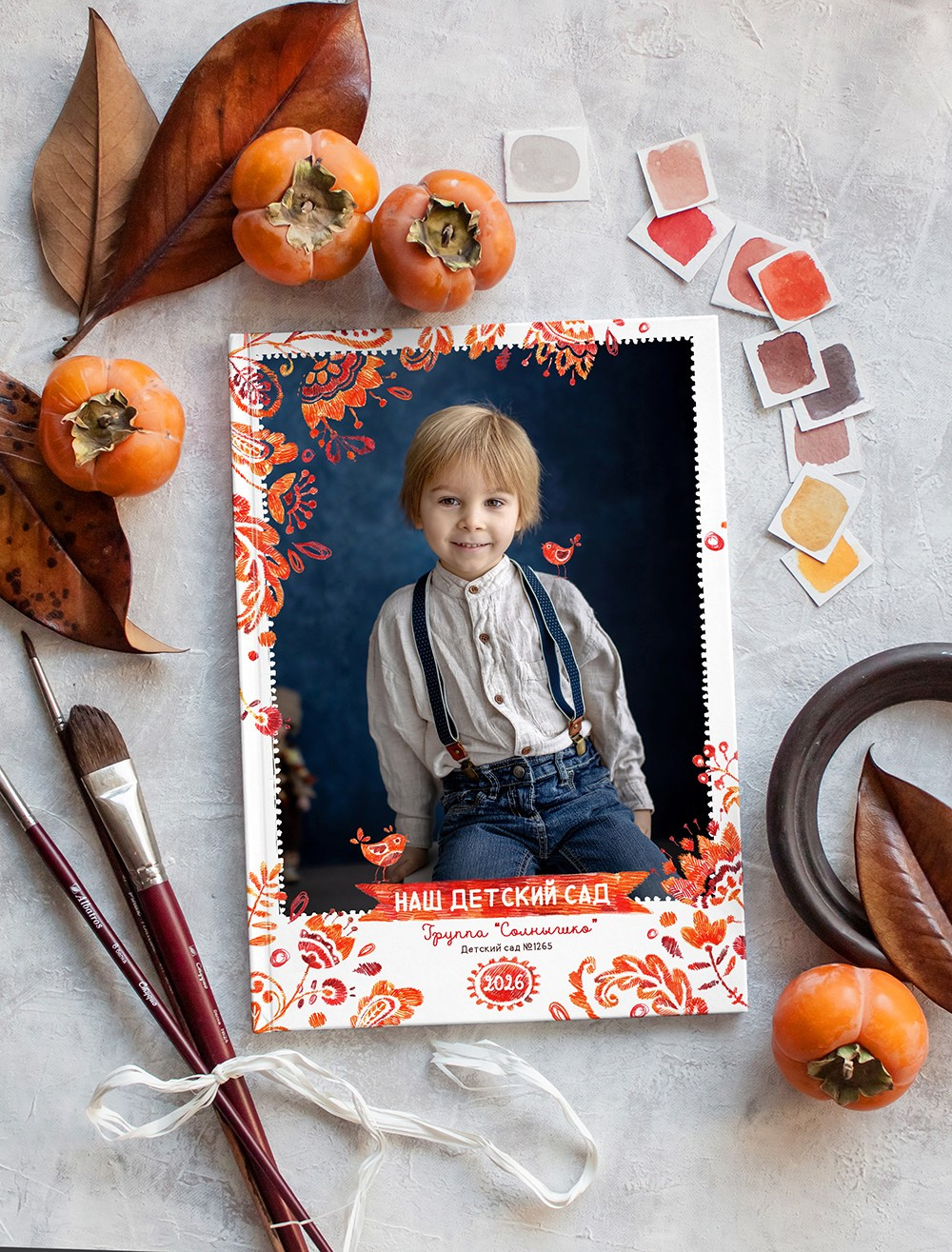 Узоры. Детский и семейный фотограф Анастасия Акатьева Оренбург/Курган