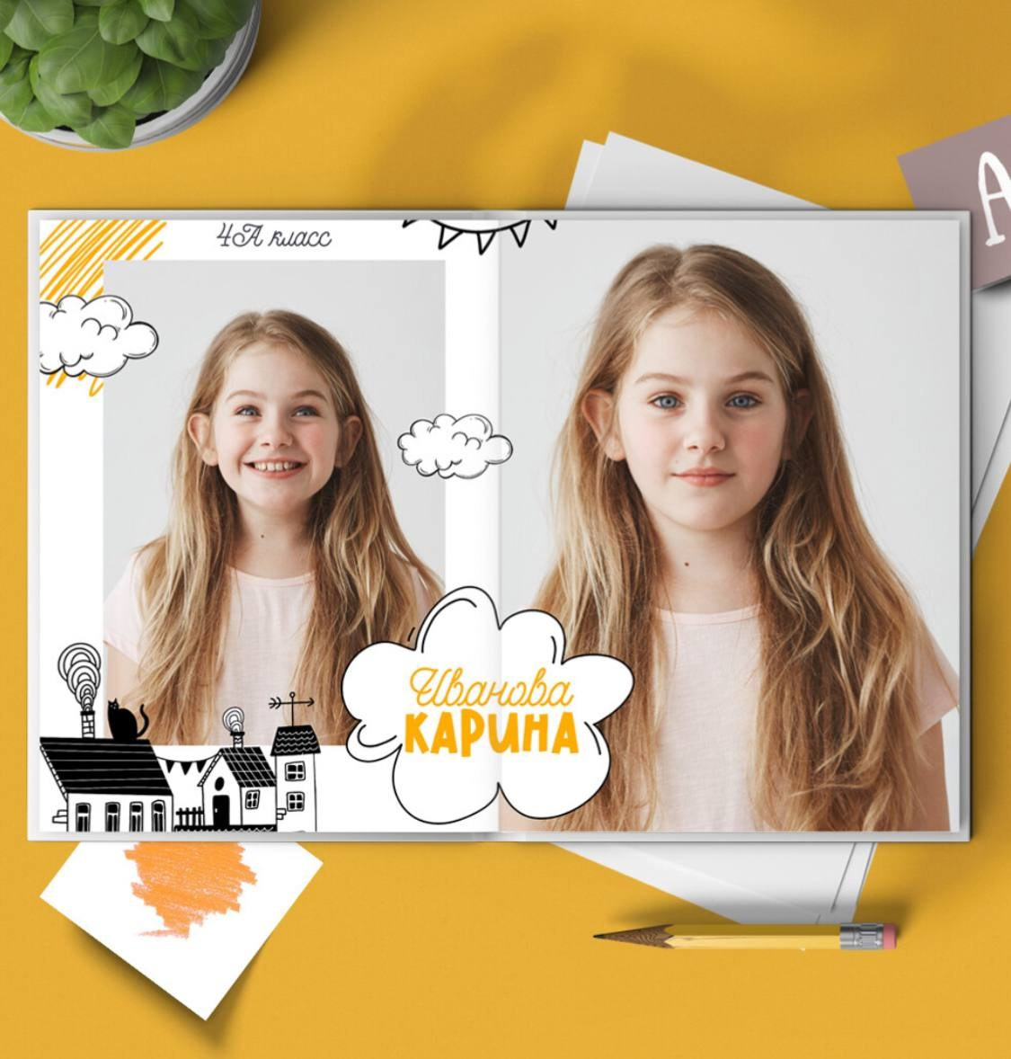 <title> Выпускной альбом Чита, Школа Чита, детский сад Чита,живоефото. Фотограф Григорьева Ольга. Портретная, семейная съёмка, Love Stori, видеосъёмка в городе Чита. Выпускные альбомы, фотокниги