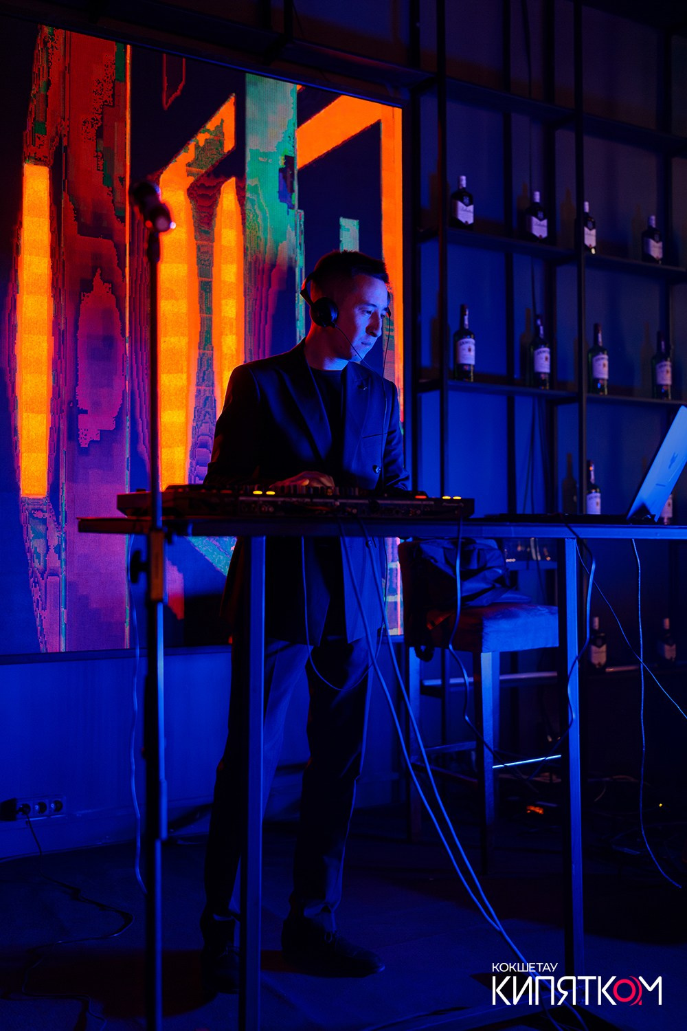 NE BRUKLIN. КИПЯТКОМ КОКШЕТАУ