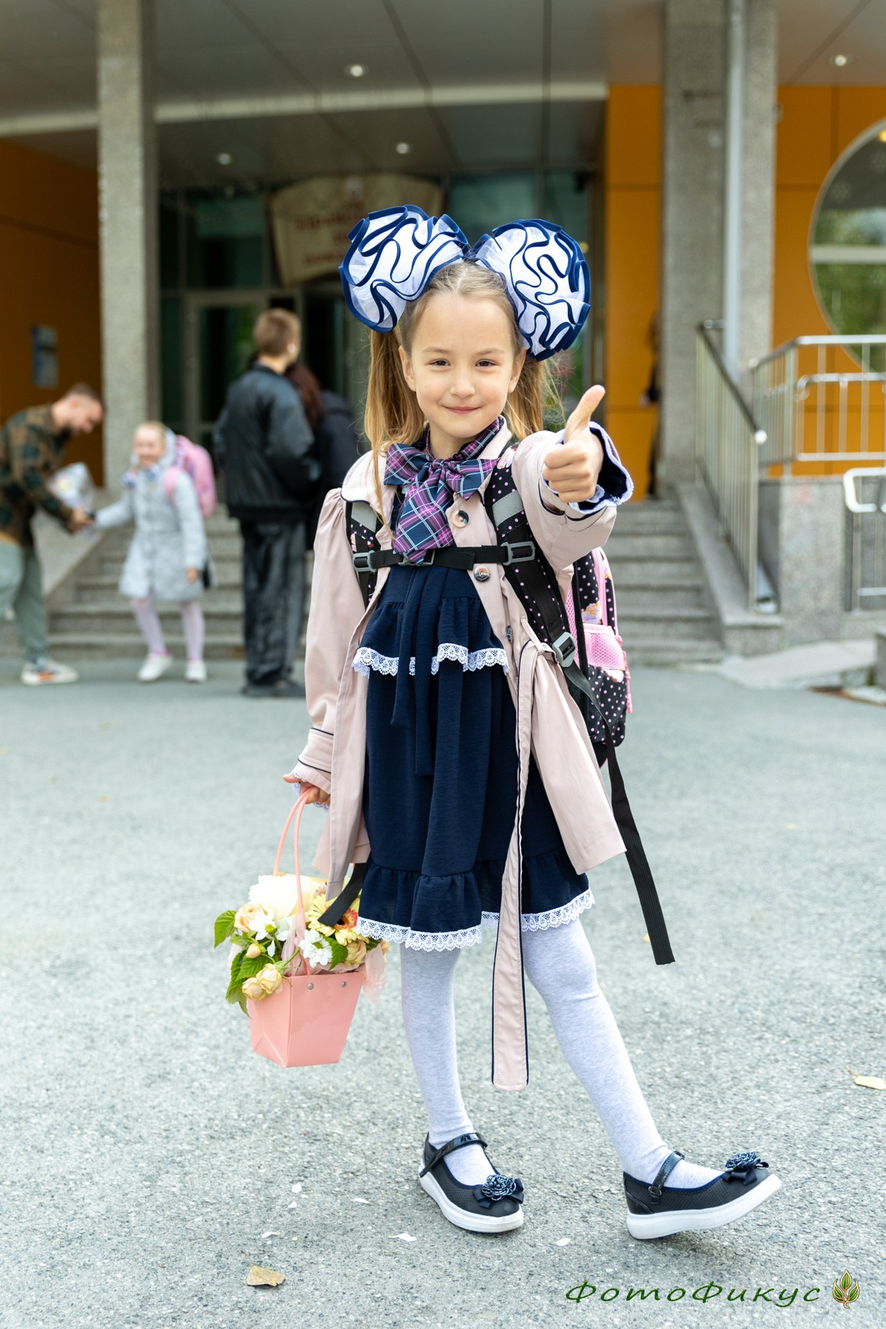 Начальная школа. Фотографы Евгений и Екатерина. Фотофикус. Тюмень