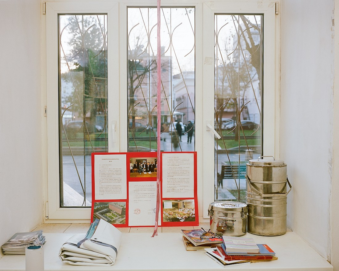 CryoRus. Petr Antonov