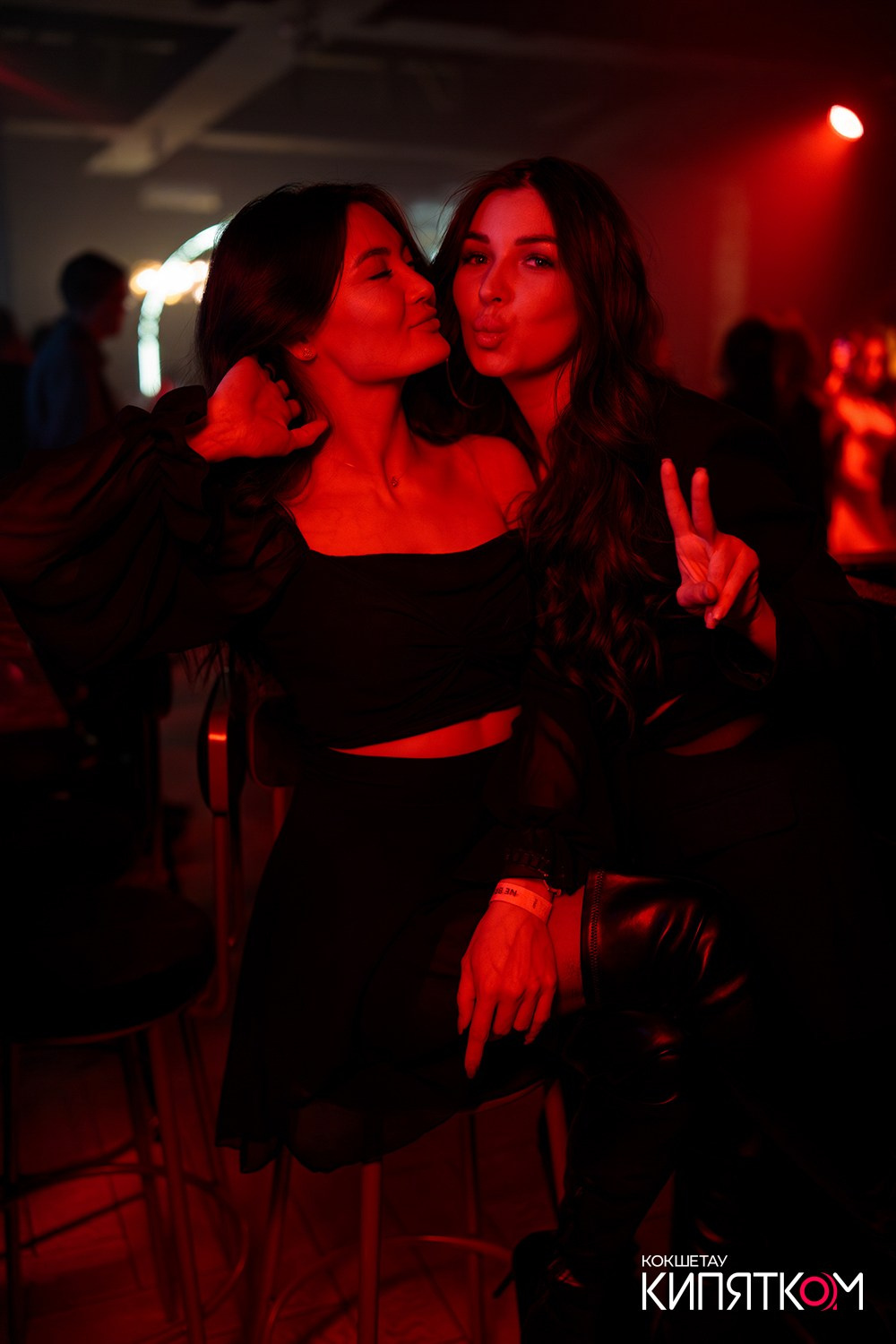 NE BRUKLIN. КИПЯТКОМ КОКШЕТАУ