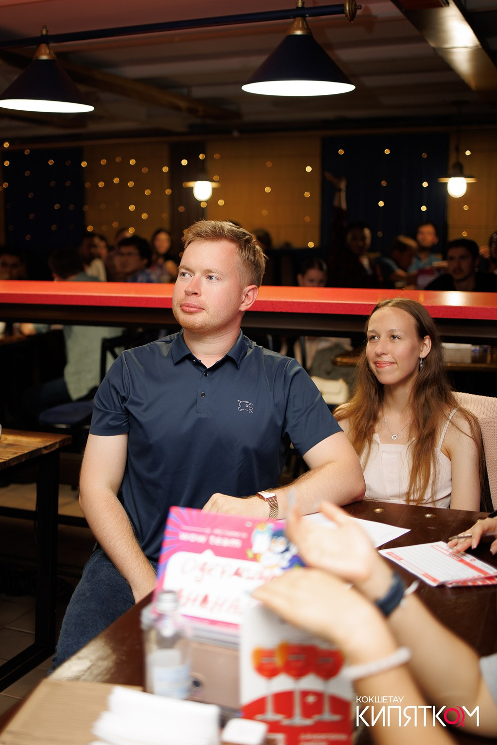 WOW QUIZ. КИПЯТКОМ КОКШЕТАУ