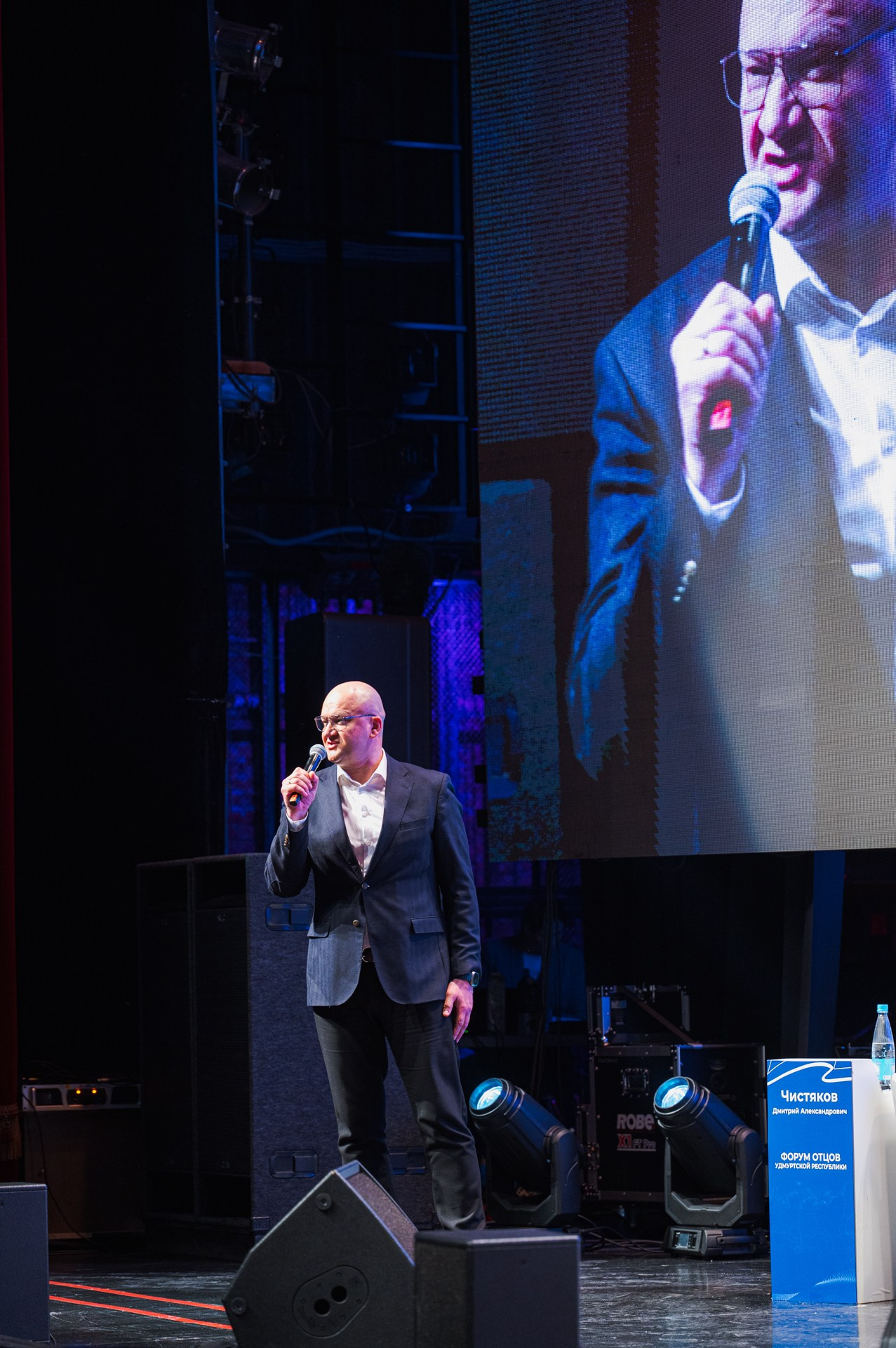 Форум отцов. Максим Егоров, г. Ижевск. Репортажная, предметная съёмка и фуд-фотография