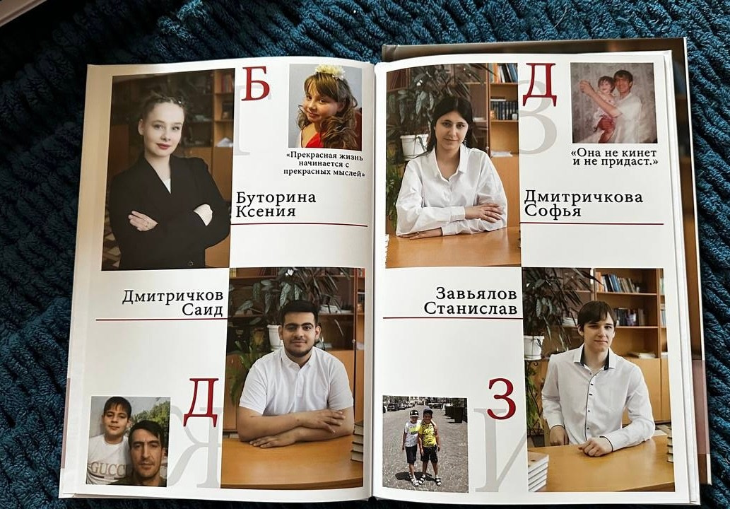 Фотограф в Берёзовский-Екатеринбург