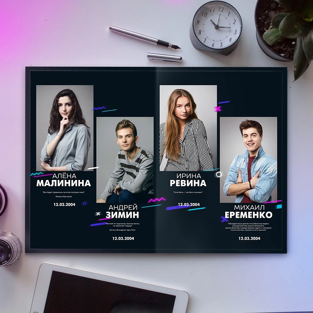 Неон 2. Выпускные фотокниги, фотосъемка, видеосъемка в Челябинске и области