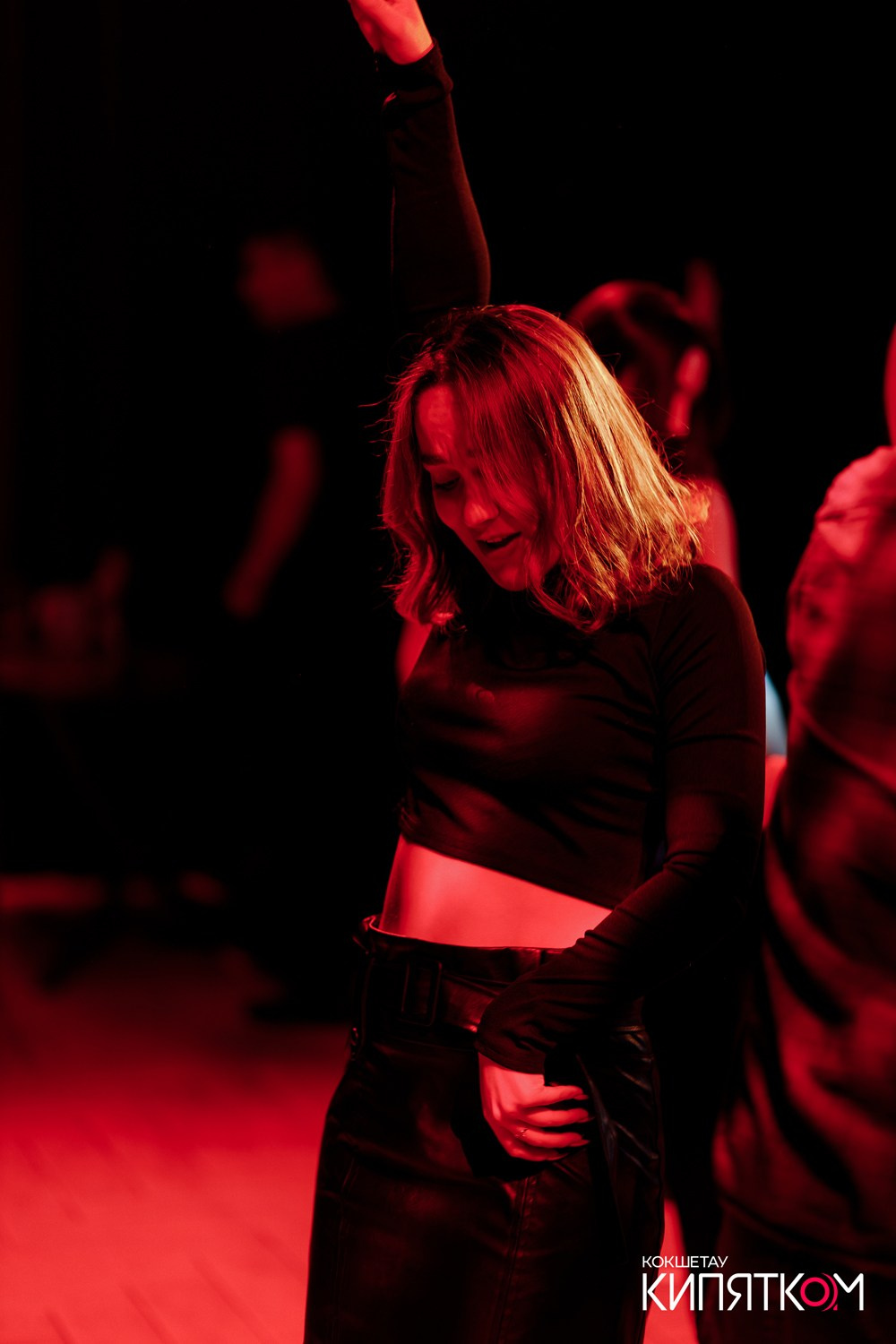 NE BRUKLIN. КИПЯТКОМ КОКШЕТАУ