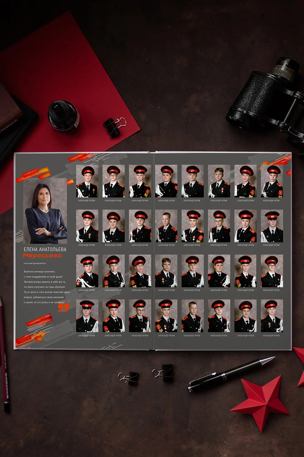 ИСКРА. Выпускные альбомы Москва. Детский фотограф