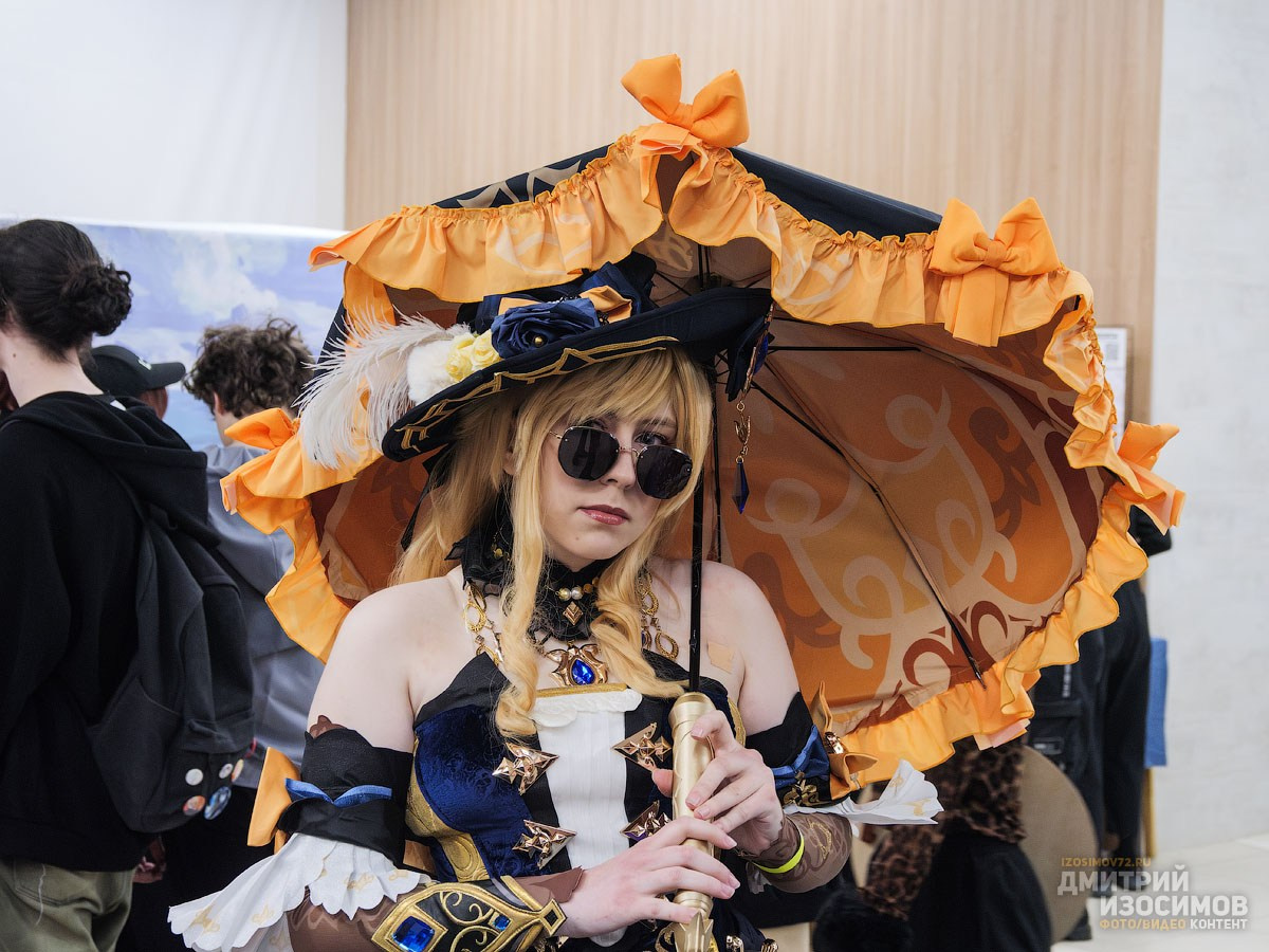 Гик-фестиваль