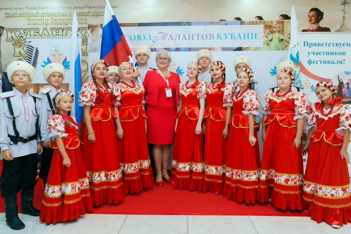 Таланты России фестиваль. Главная