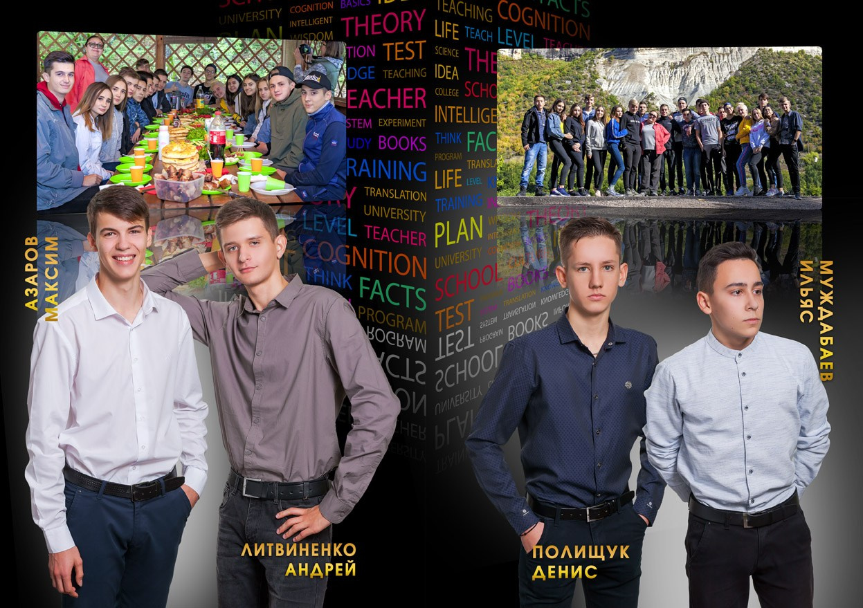 Школьная фотокнига для старших классов , дизайн "Буквы"( чёрный). Школьный фотограф в Евпатории