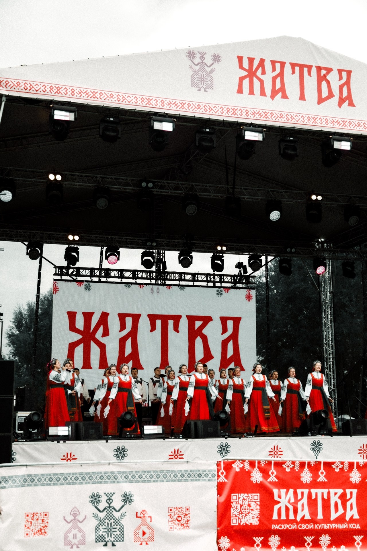ЖАТВА. Фотограф Колюкаева Екатерина | Воронеж