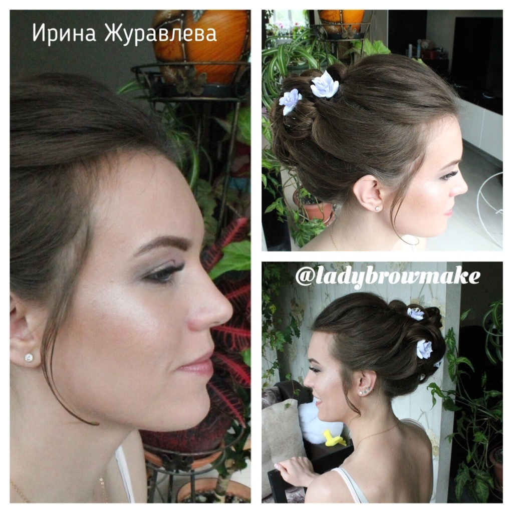 Невесты. Бровист и Визажист