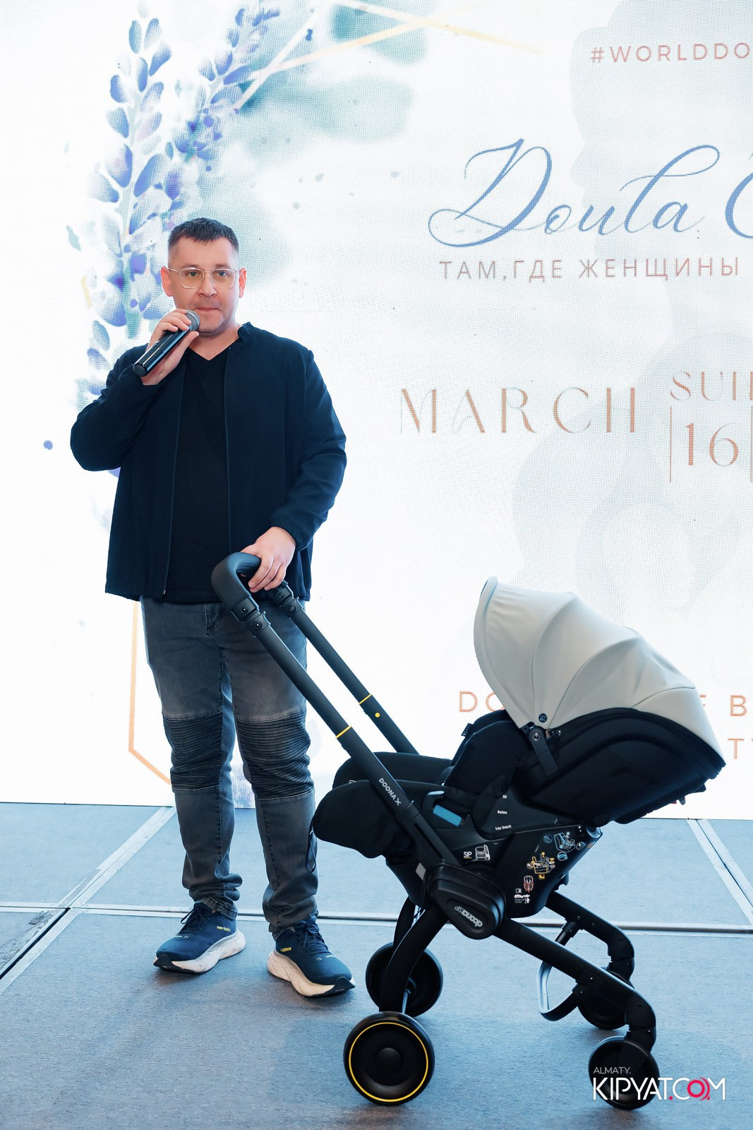 WORLD DOULA EVENT 2025. КИПЯТКОМ АЛМАТЫ!