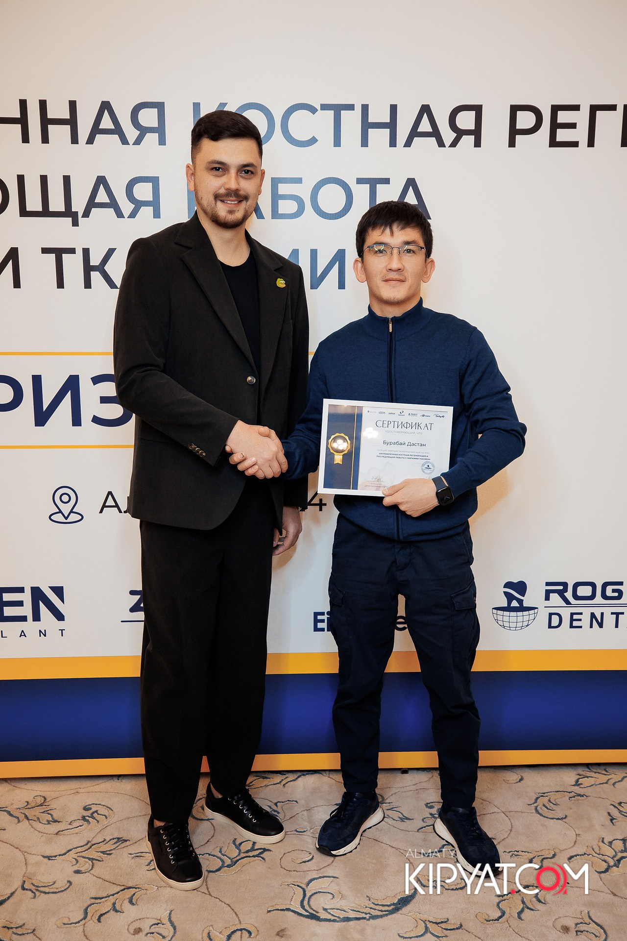 КУРС СТОМАТОЛОГОВ «НКР И ПОСЛЕДУЮЩАЯ РАБОТА С МЯГКИМИ ТКАНЯМИ». КИПЯТКОМ АЛМАТЫ!