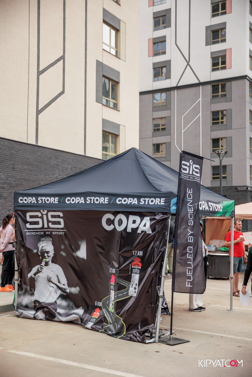 BI RUN 2025. КИПЯТКОМ АЛМАТЫ!