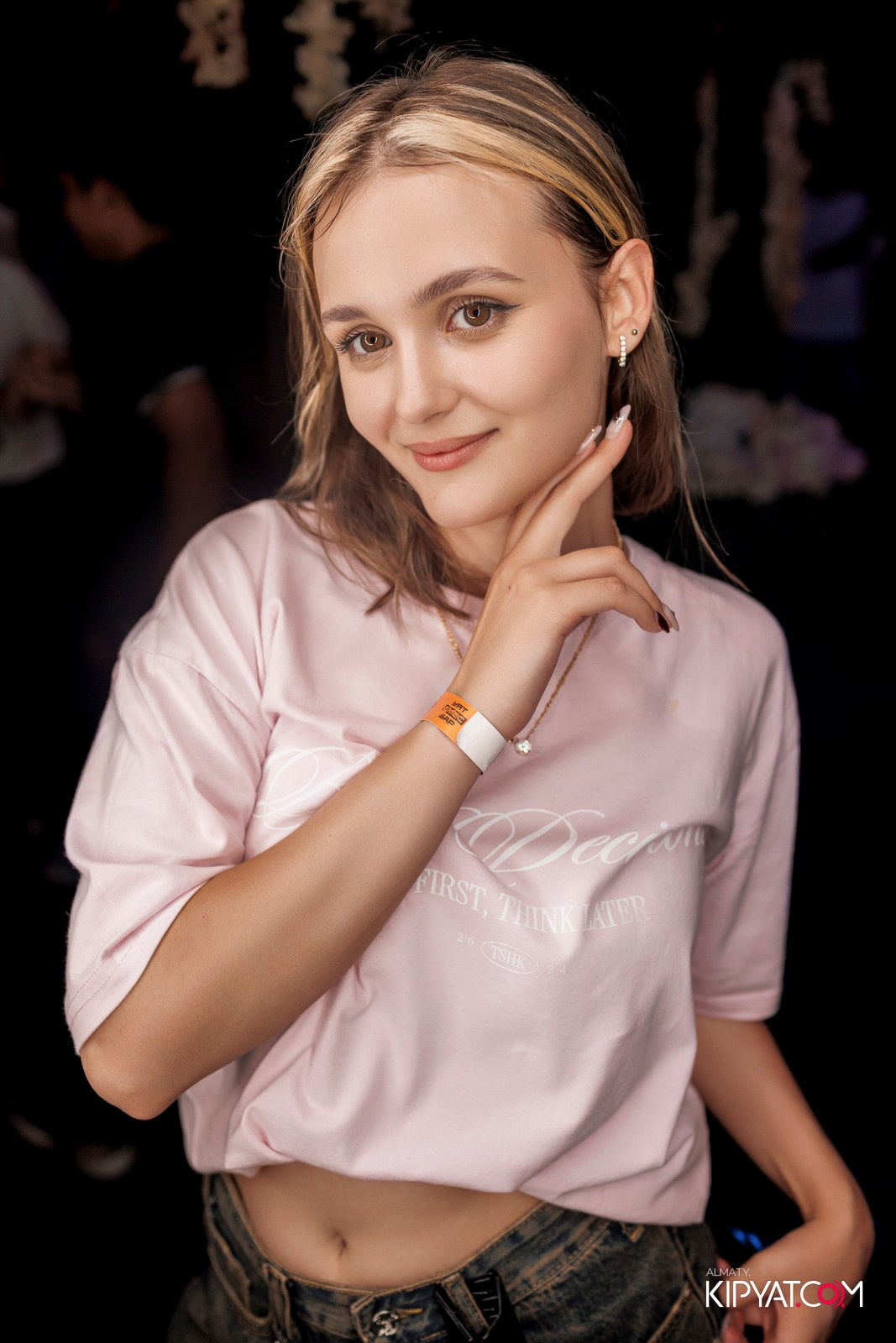 UYAT EMES BAR. КИПЯТКОМ АЛМАТЫ!