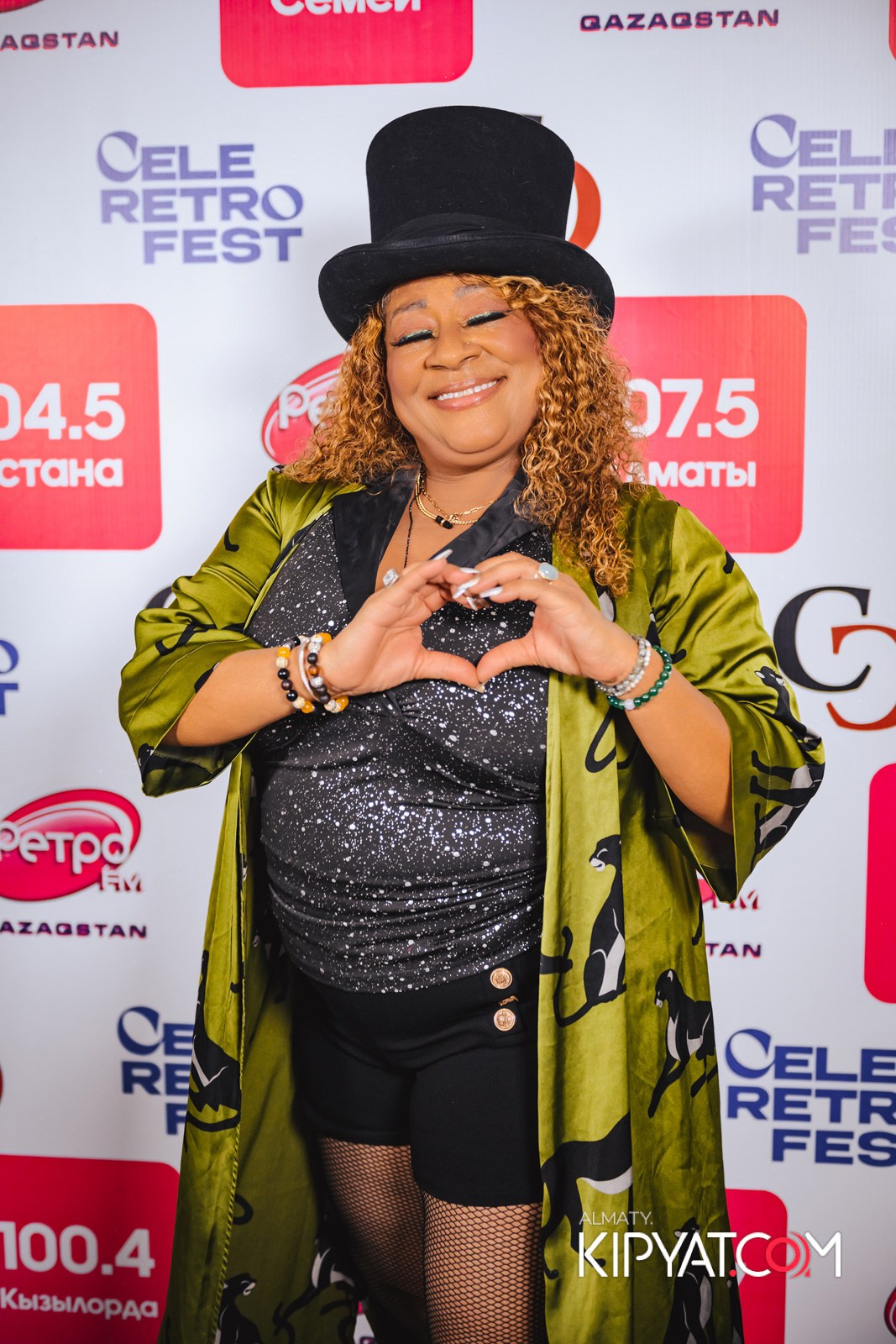 CELO RETRO FEST. КИПЯТКОМ АЛМАТЫ!