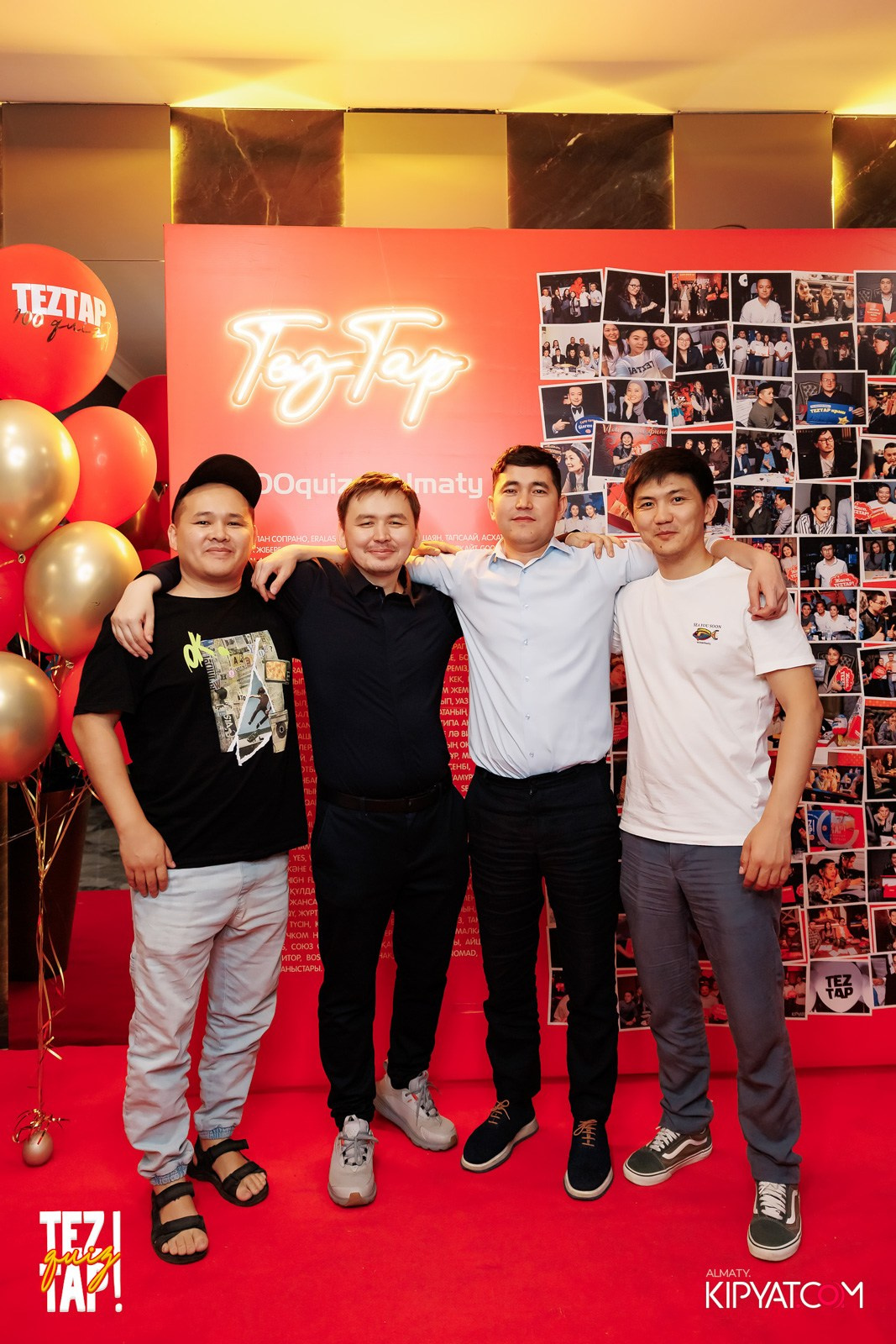 TEZTAP QUIZ. КИПЯТКОМ АЛМАТЫ!