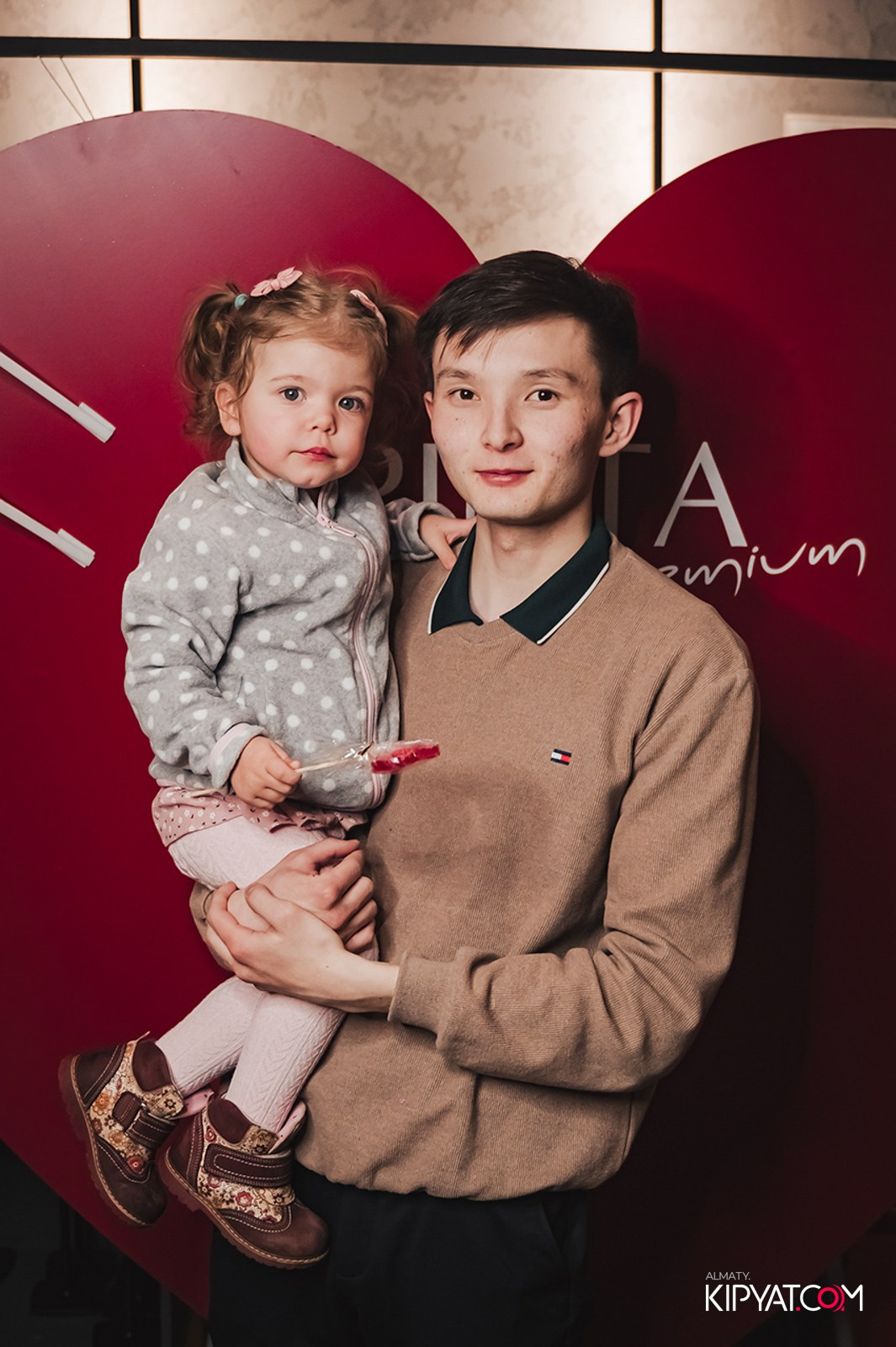 ПИНТА PREMIUM. КИПЯТКОМ АЛМАТЫ!