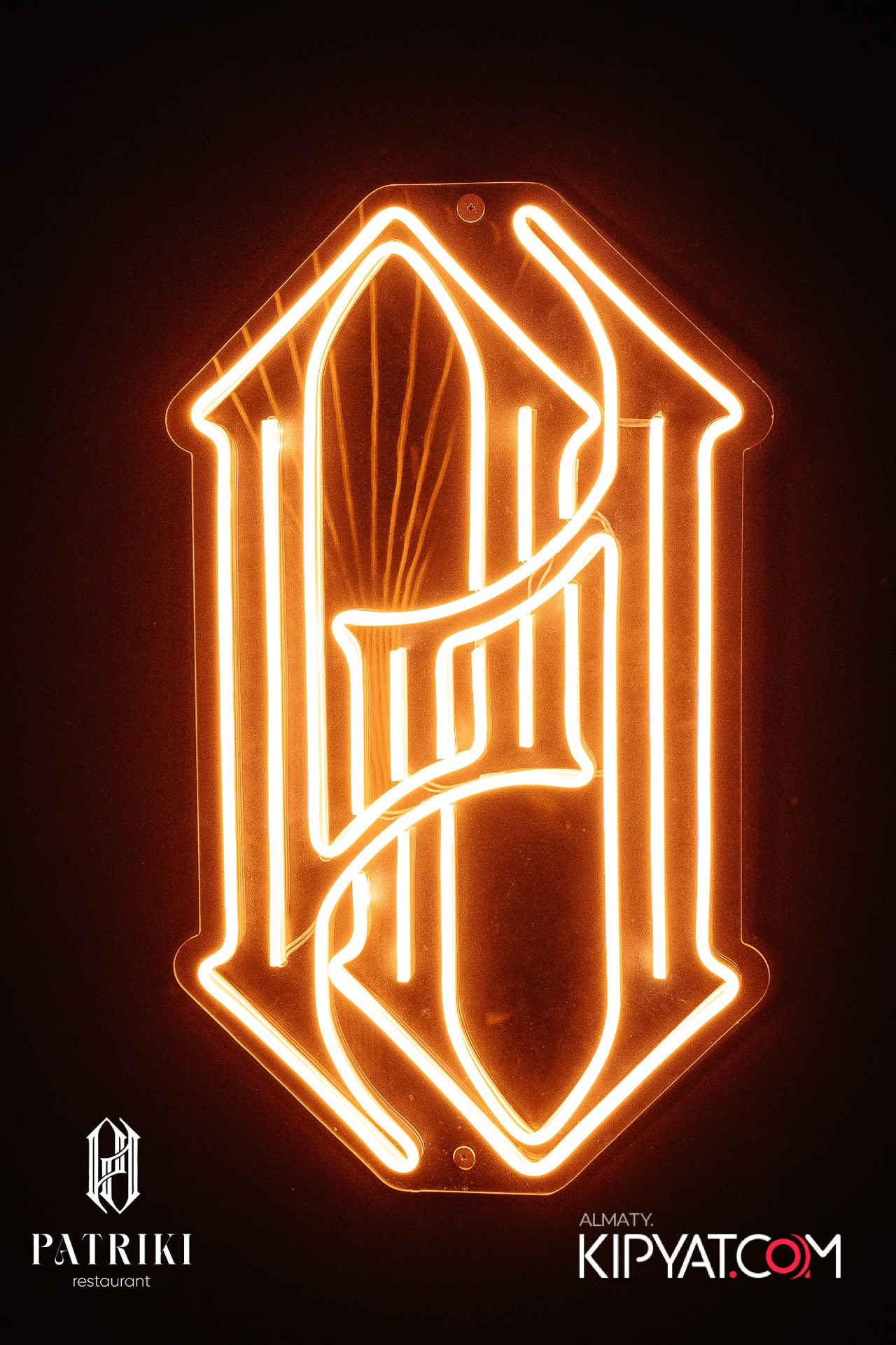 PATRIKI RESTAURANT. КИПЯТКОМ АЛМАТЫ!